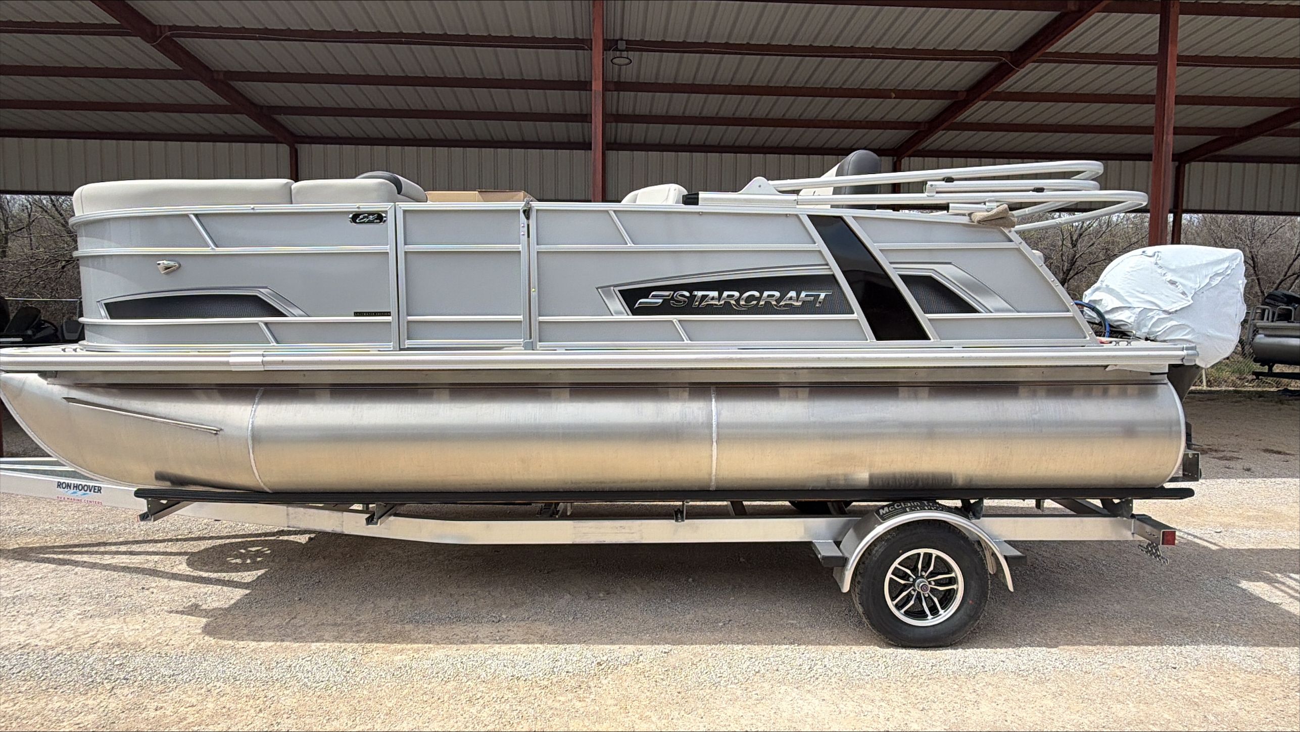 2026 Starcraft EX - 3
