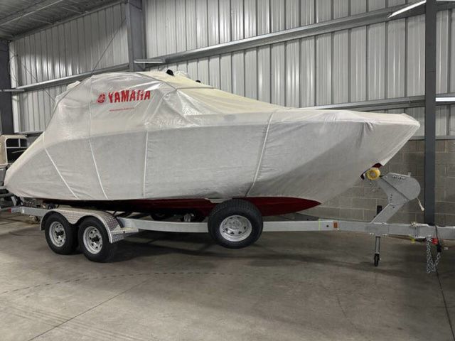 2026 Yamaha Boats 255XE