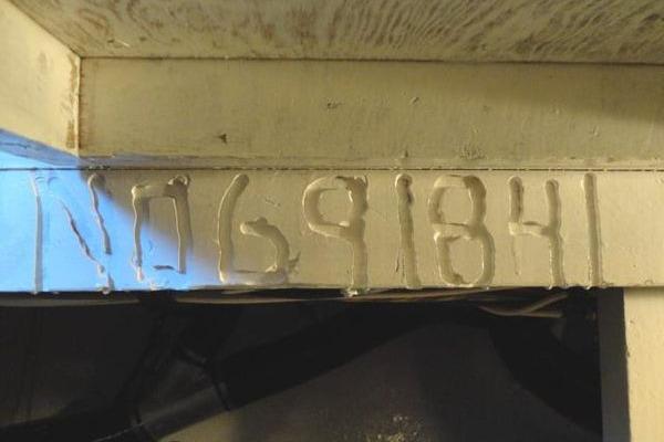 Hull identification number "0691841" on 1985 Pearson 43 Trawler.