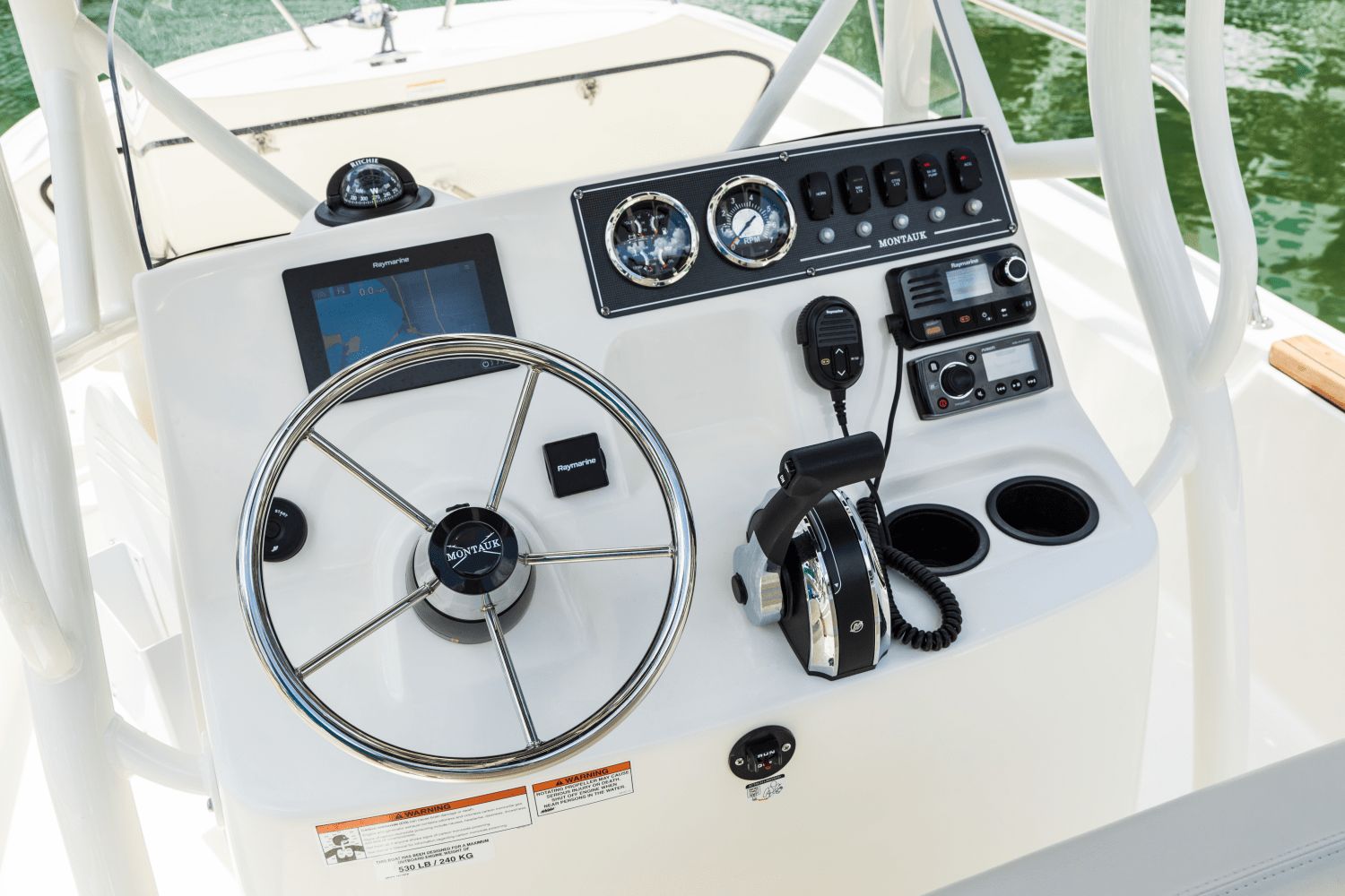 2026 Boston Whaler 190 Montauk - 31