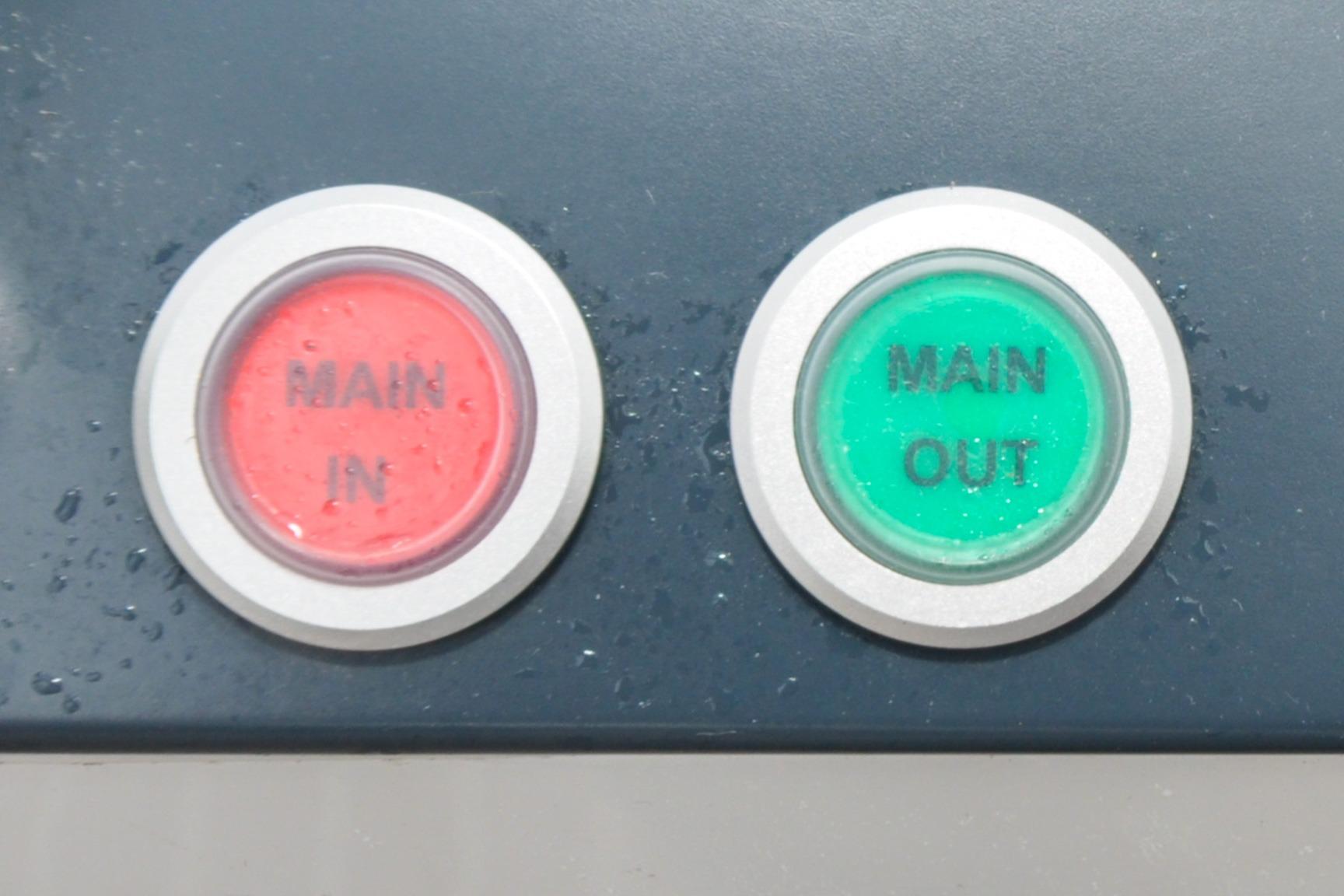 Red and green buttons labeled "Main In" and "Main Out" on Heyman 42PPH, 2023 model.