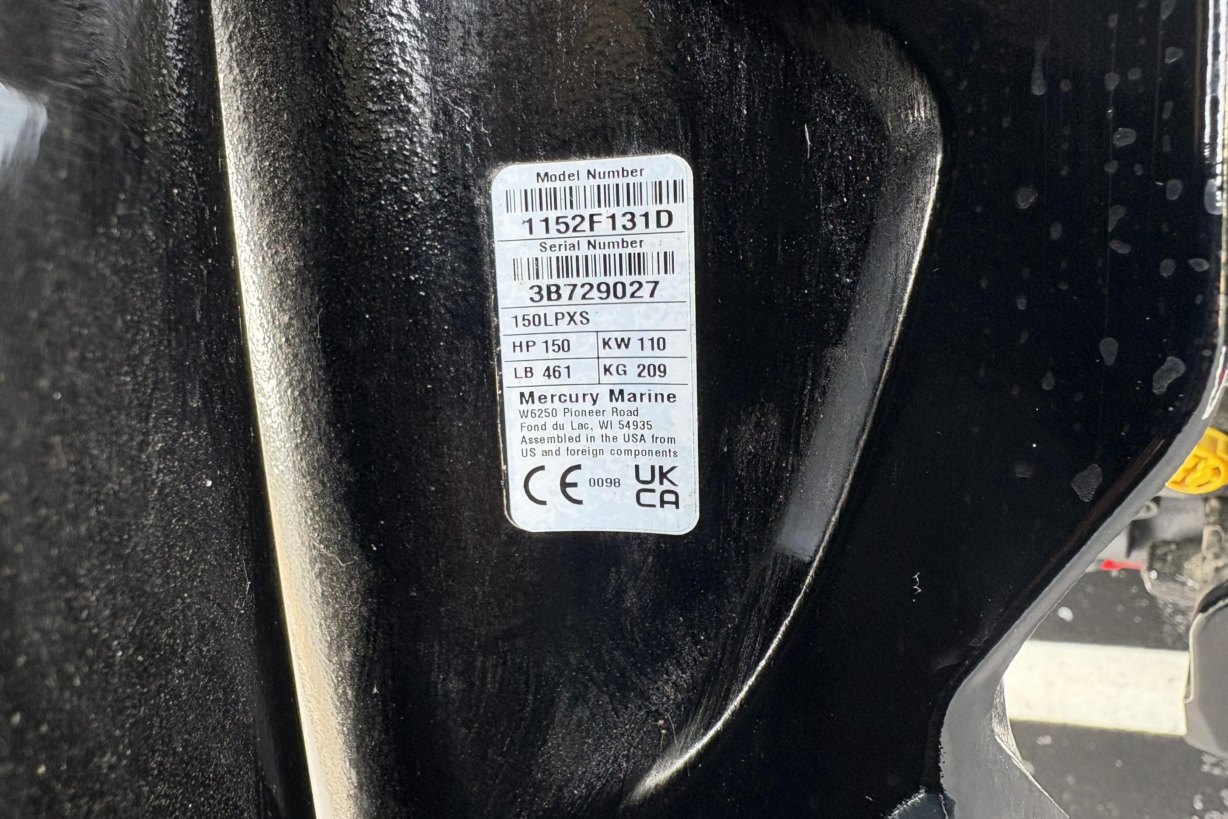 Label on a 2026 Tracker Pro Team 195 boat, displaying model and serial numbers.
