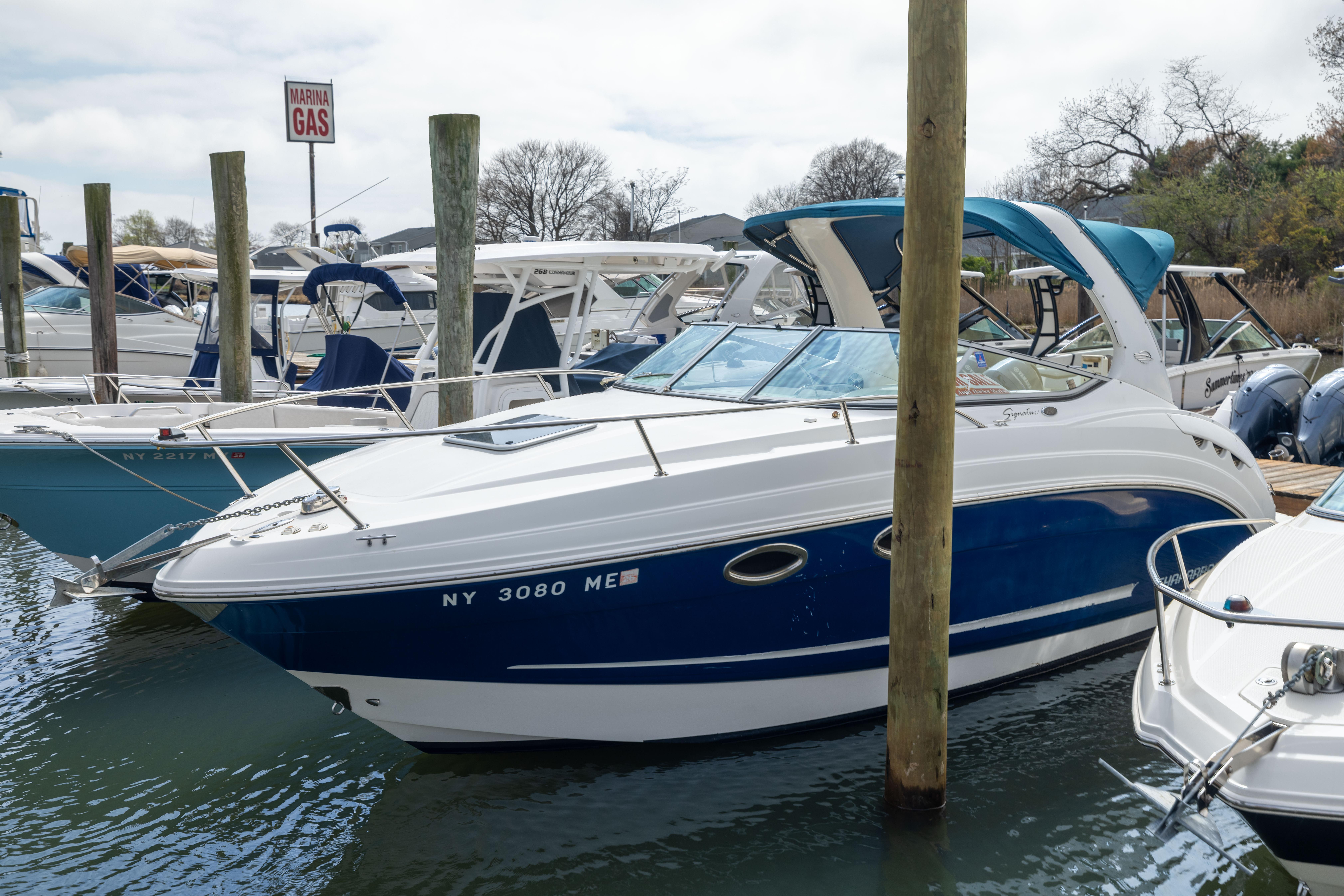 2008 Chaparral Signature 250