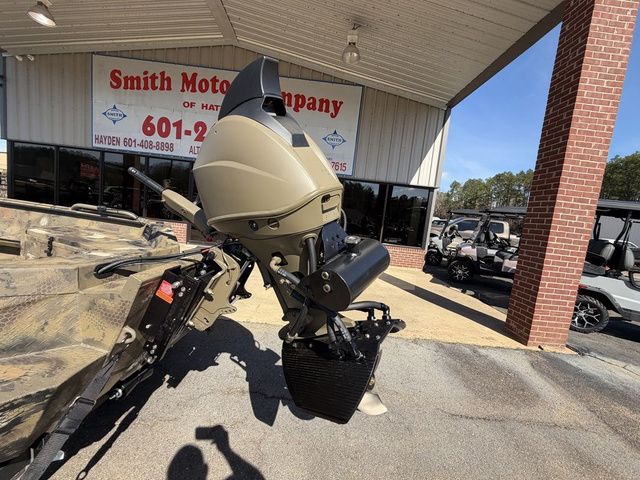 2026 Havoc 1756 MSTC - 13