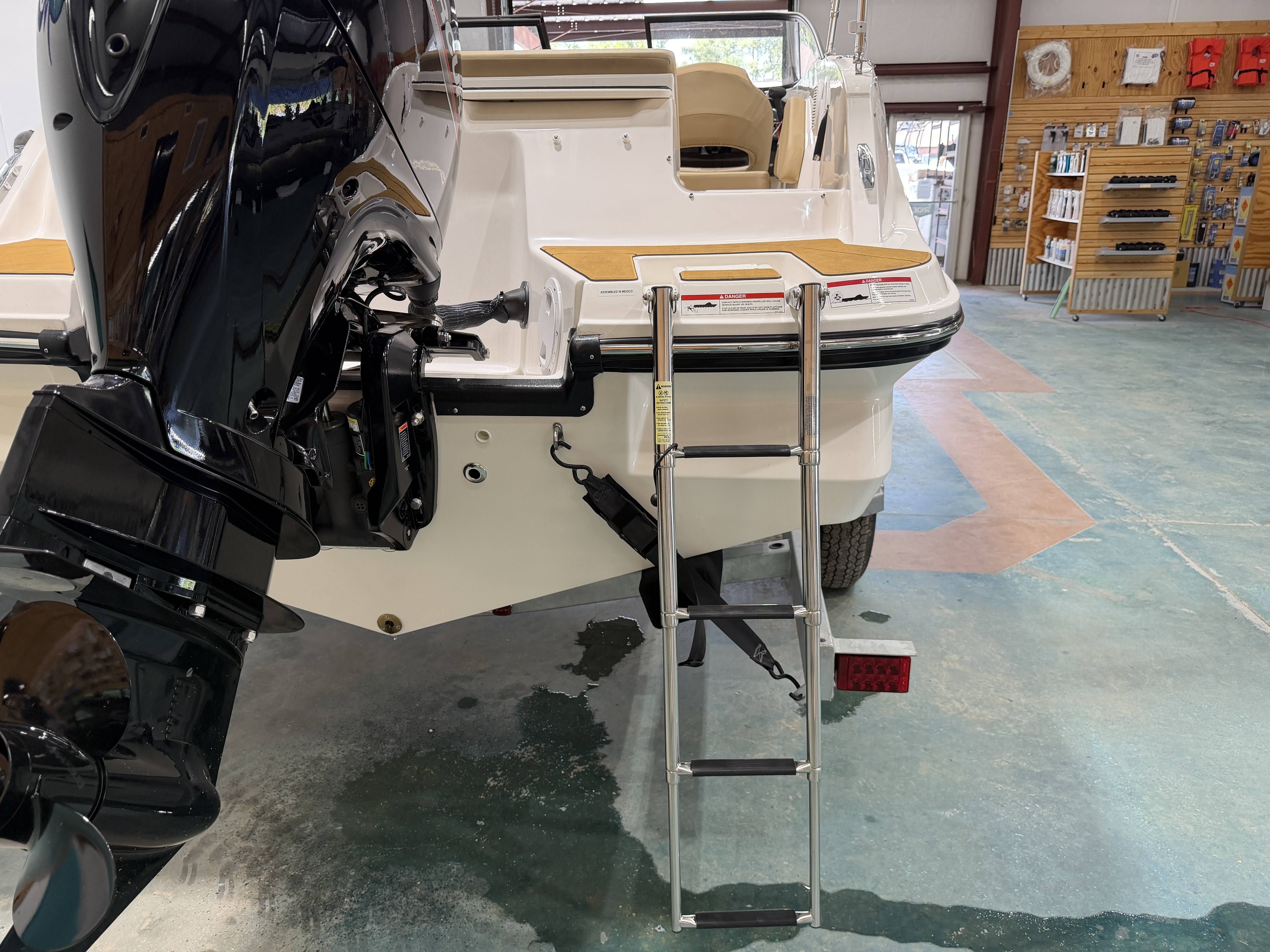 2026 Bayliner V20 - 22