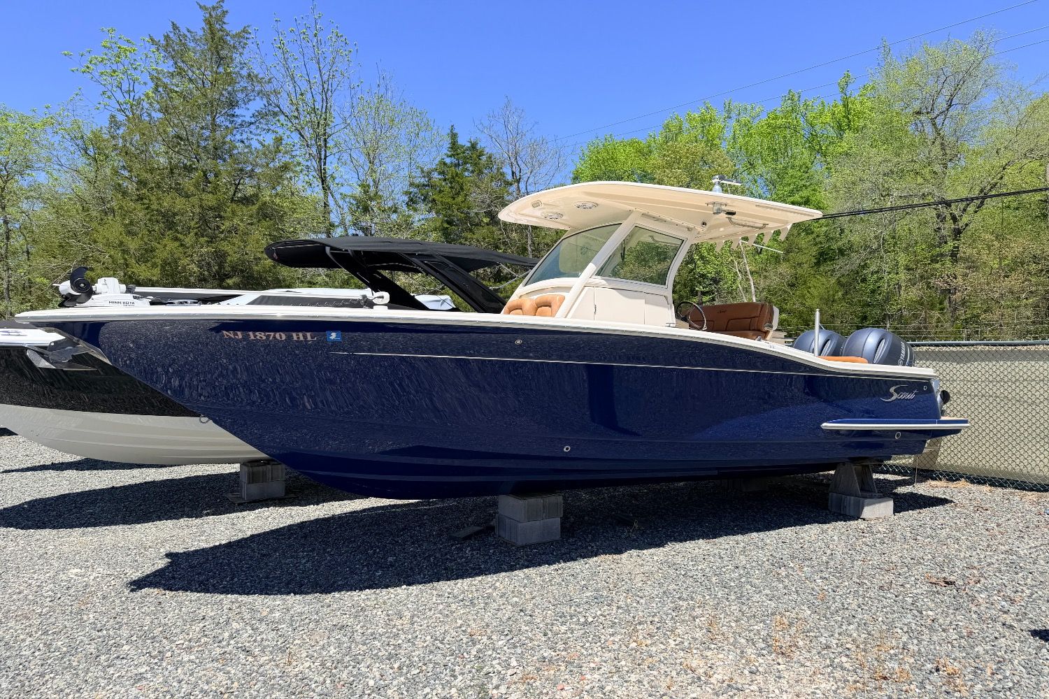 2017 Scout 255 LXF
