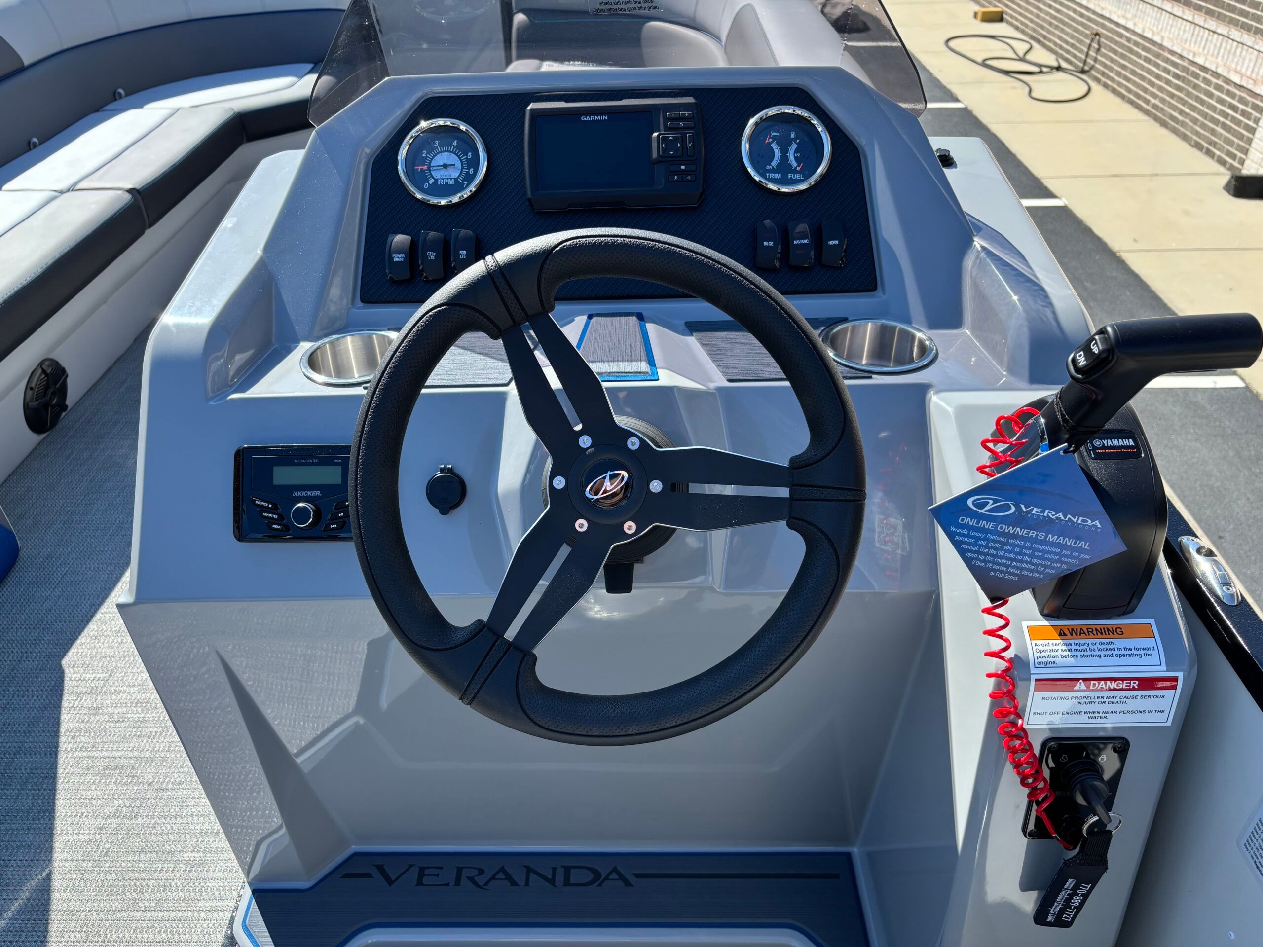 2026 Veranda Vista Sport VS 25 RC - 11