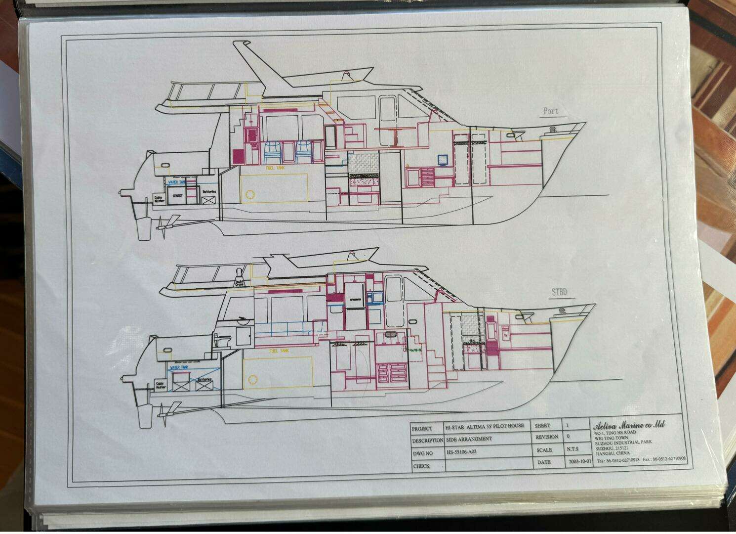 2004 Altima 55 Pilothouse - Image 68