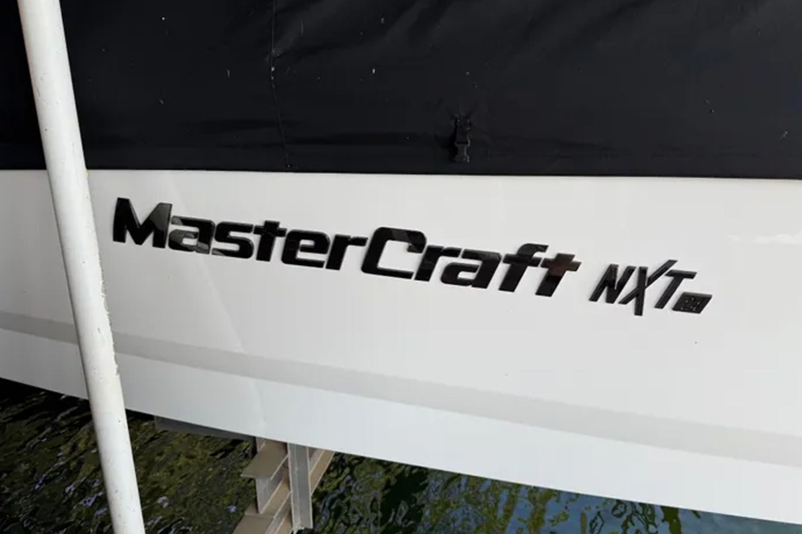 2022 Mastercraft NXT24 - Image 13
