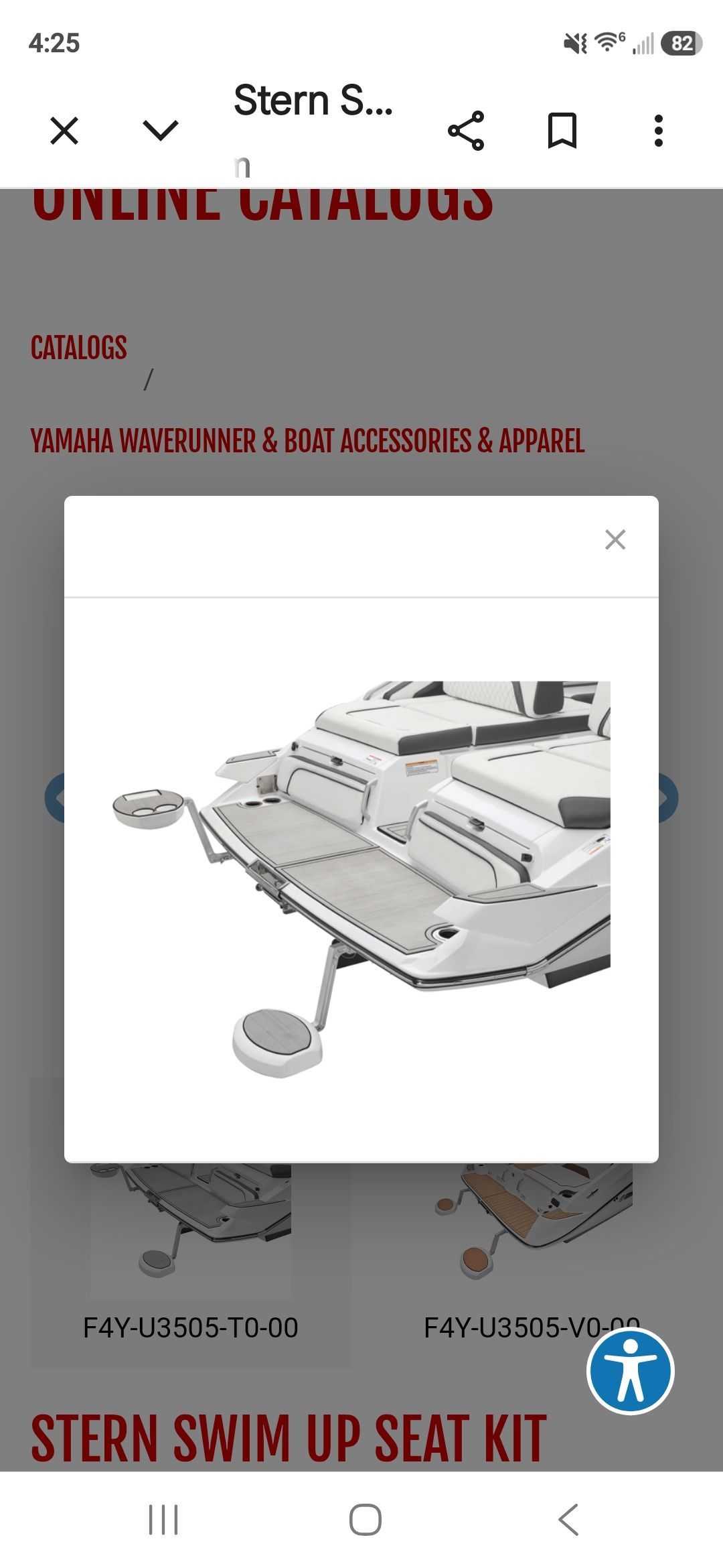 Yamaha 222 FSH Sport E 2024 with swim-up seat kit.