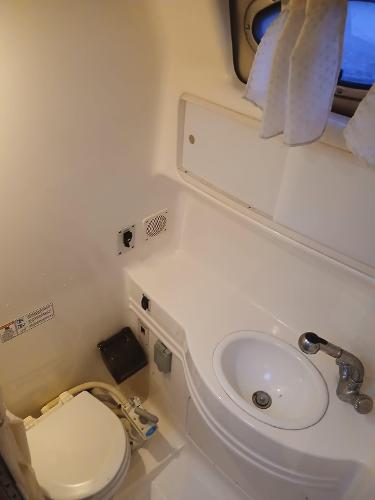 2000 Chaparral Signature 300 - 6
