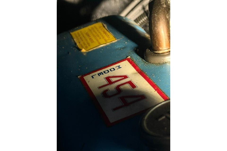 Engine detail of 1980 Chris-Craft 381 Catalina with GM 454 label.