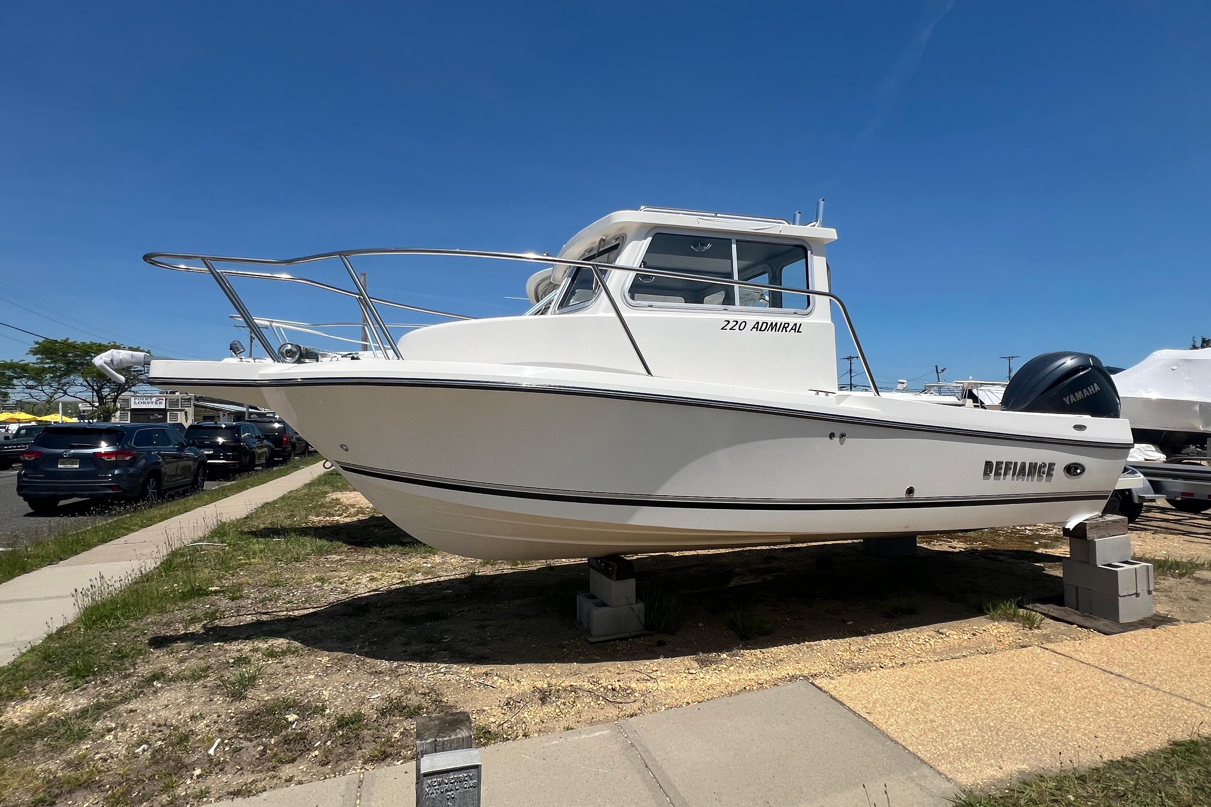 2026 Defiance Admiral 220 EX