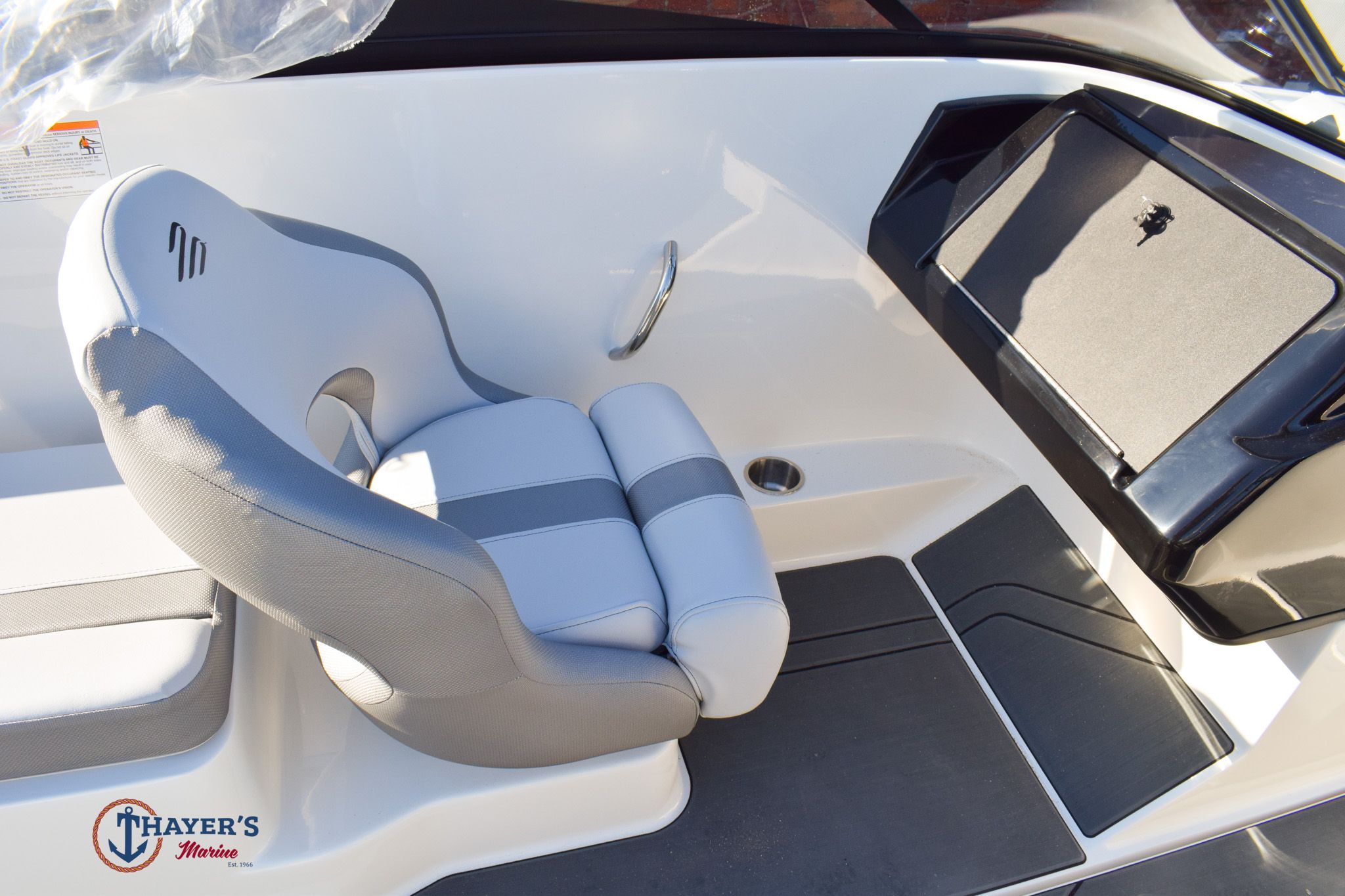 2026 Bayliner V20 - 14