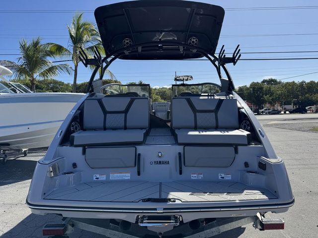 2026 Yamaha Boats 255XD - 4