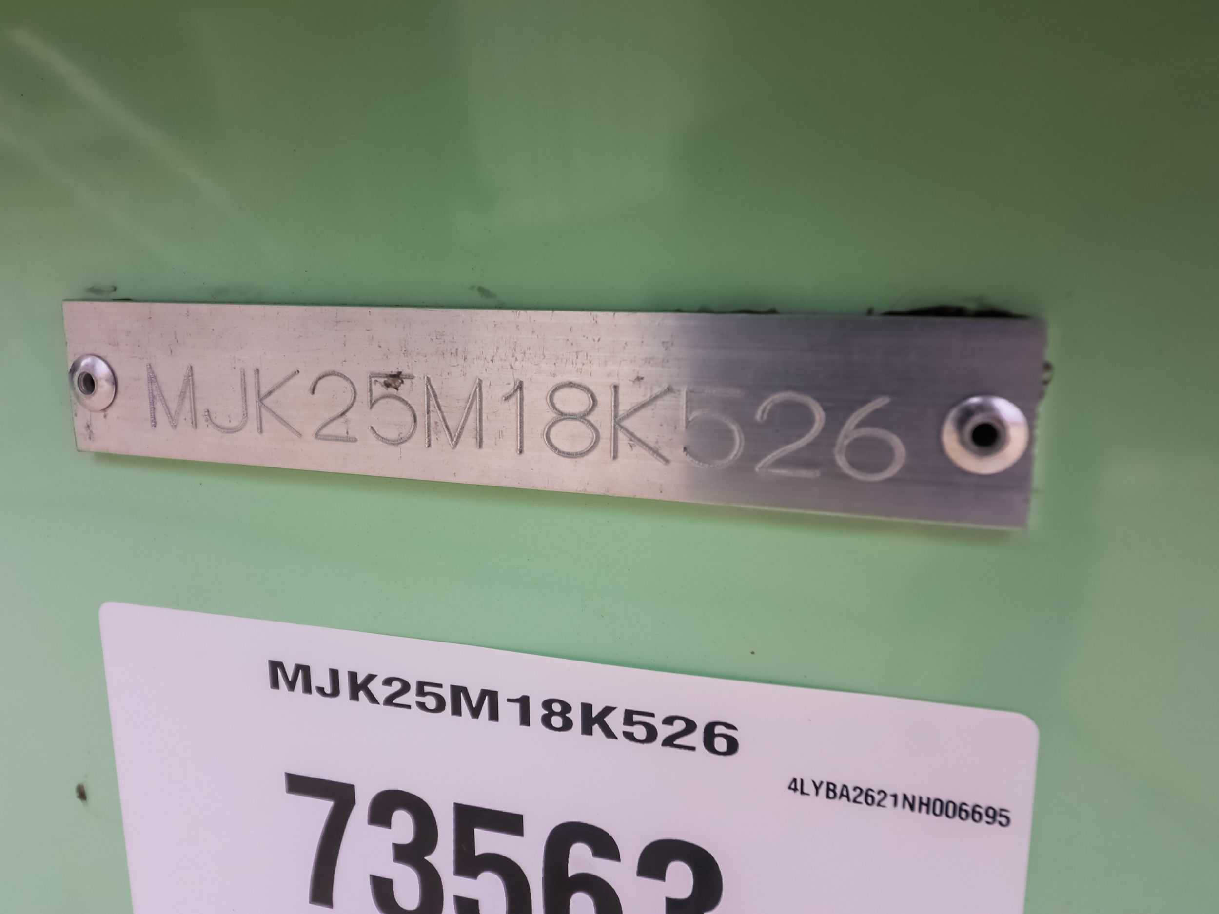 2026 Majek 25 Illusion - 25