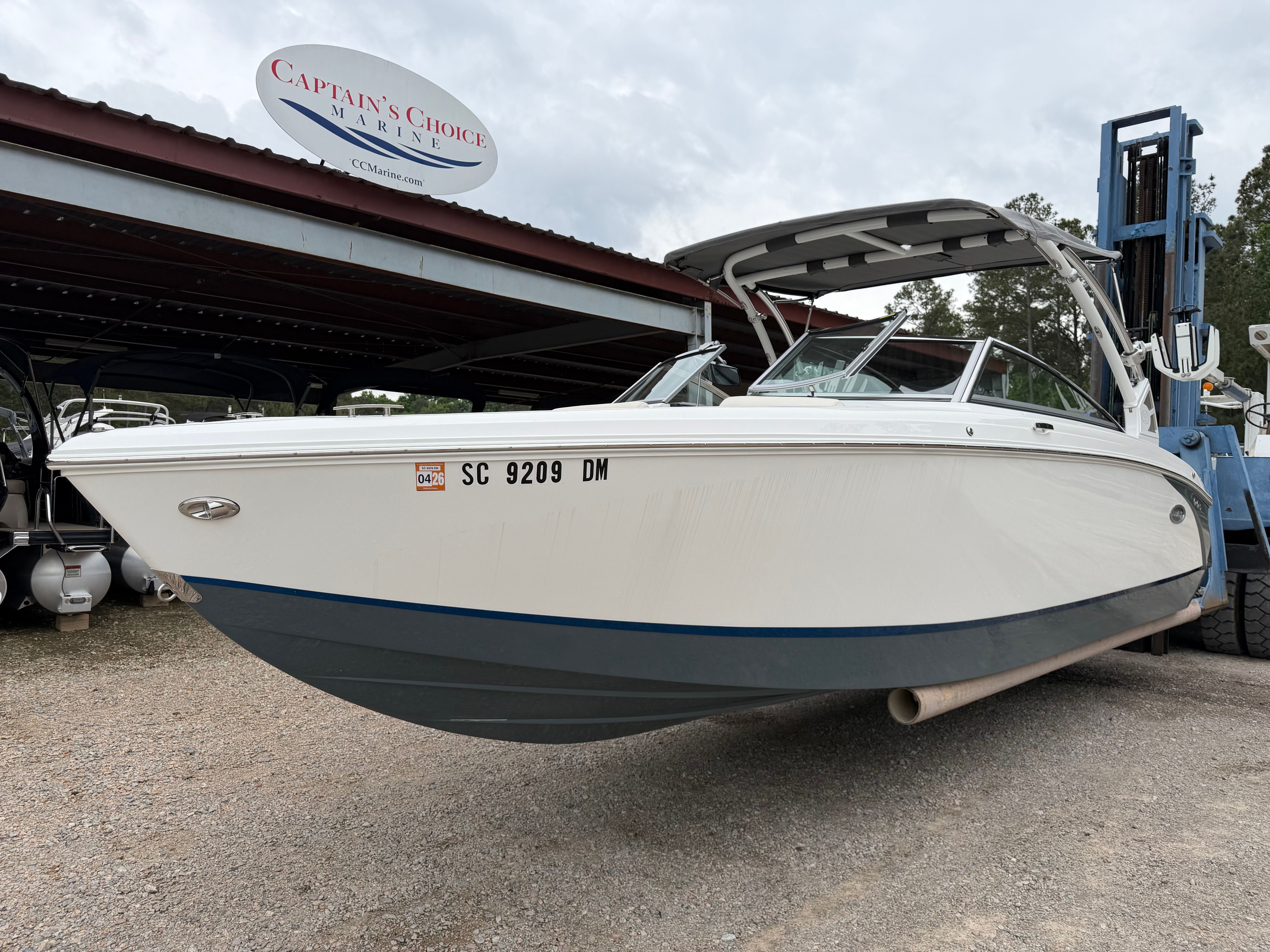 2020 COBALT R7 SURF - Image 2