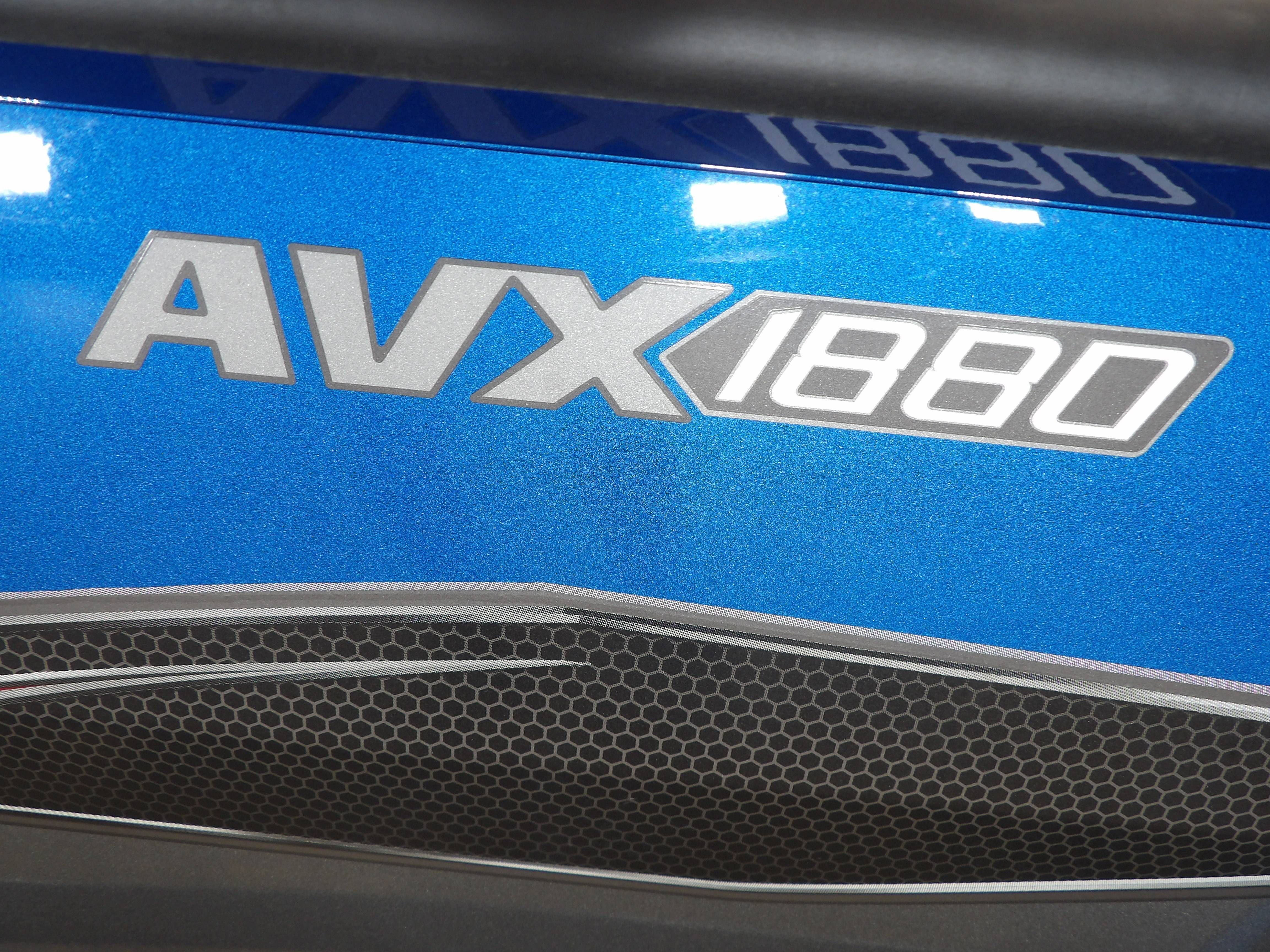 2025 Vexus AVX1880 - 3