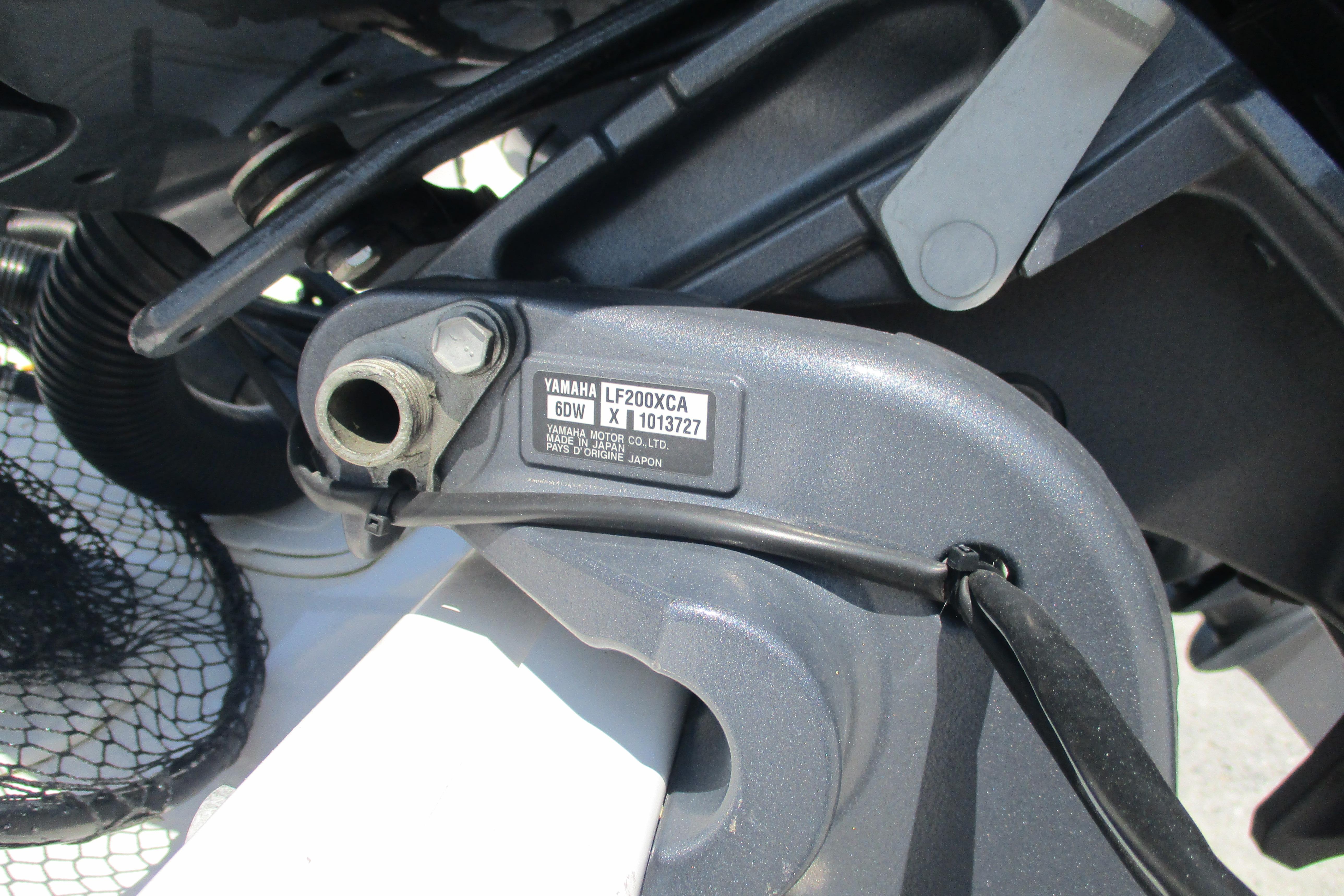 Close-up of Yamaha motor part on 2024 Sea Fox 268 Commander boat.