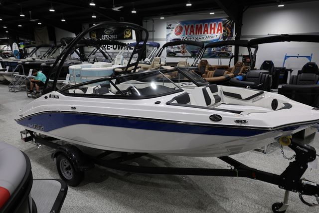 2026 Yamaha Boats AR 195 BOTH COLORS AVAILABLE - 7