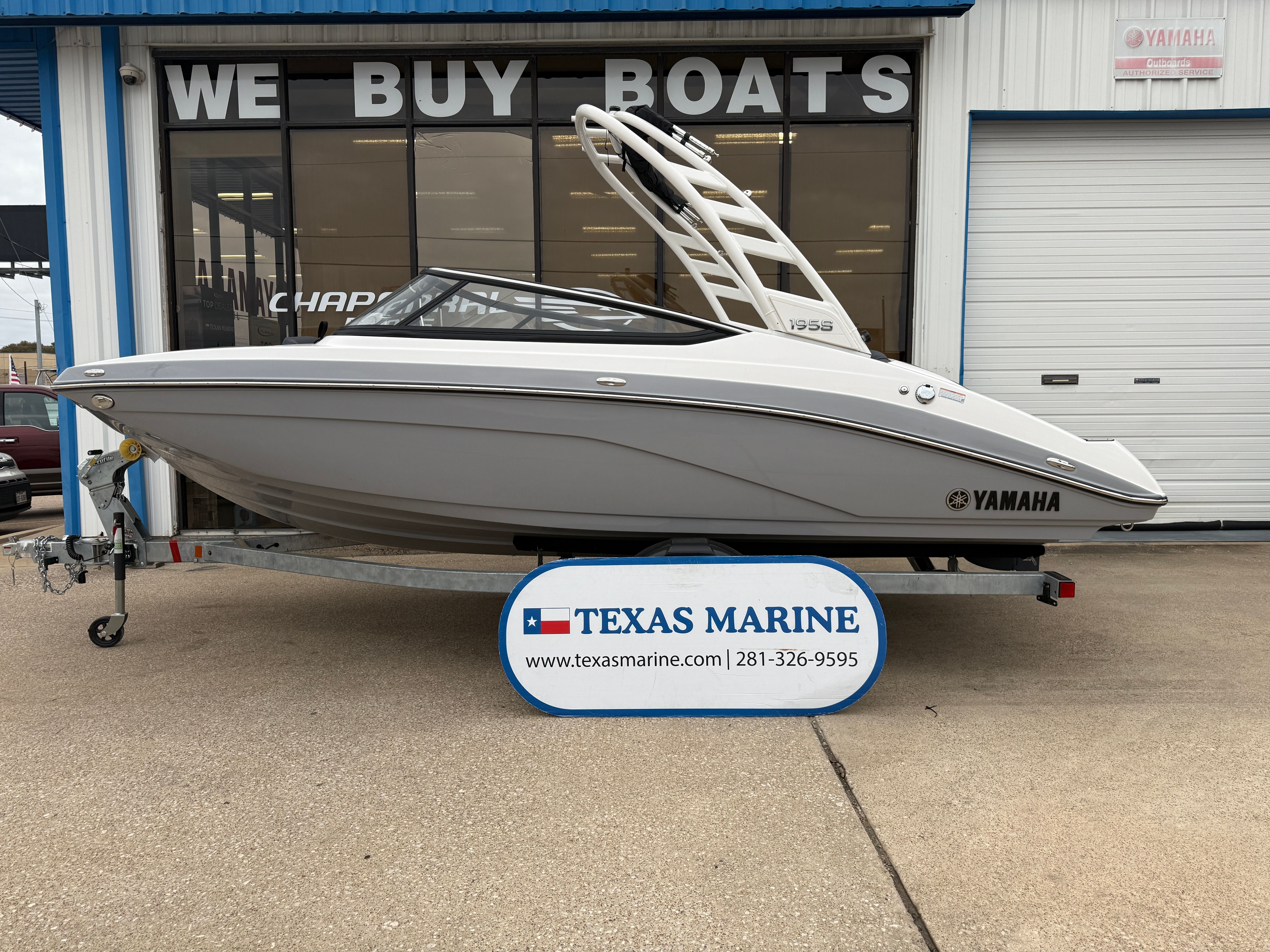 2026 Yamaha Boats 195S