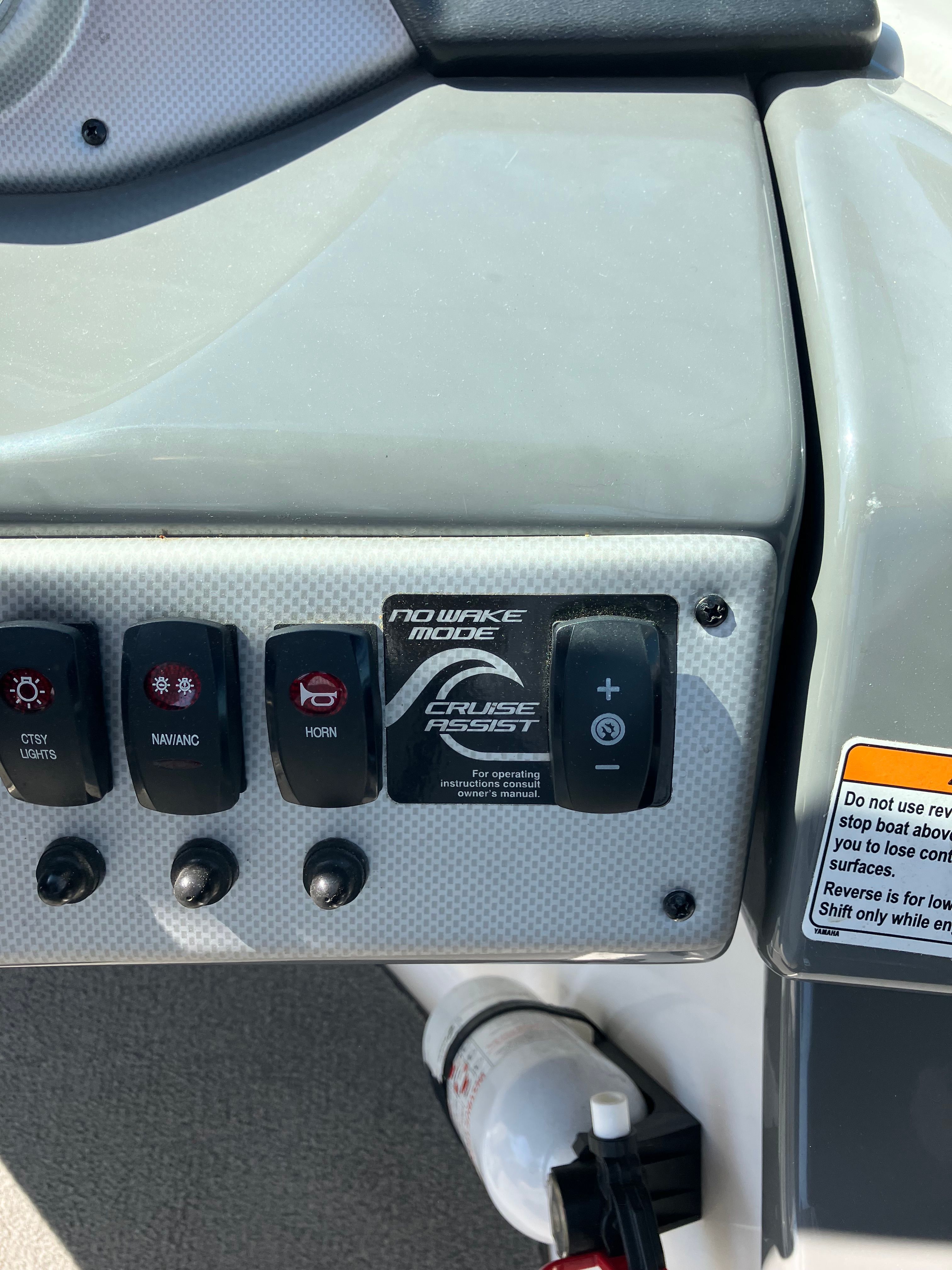 2015 Yamaha Boats SX190 - 11