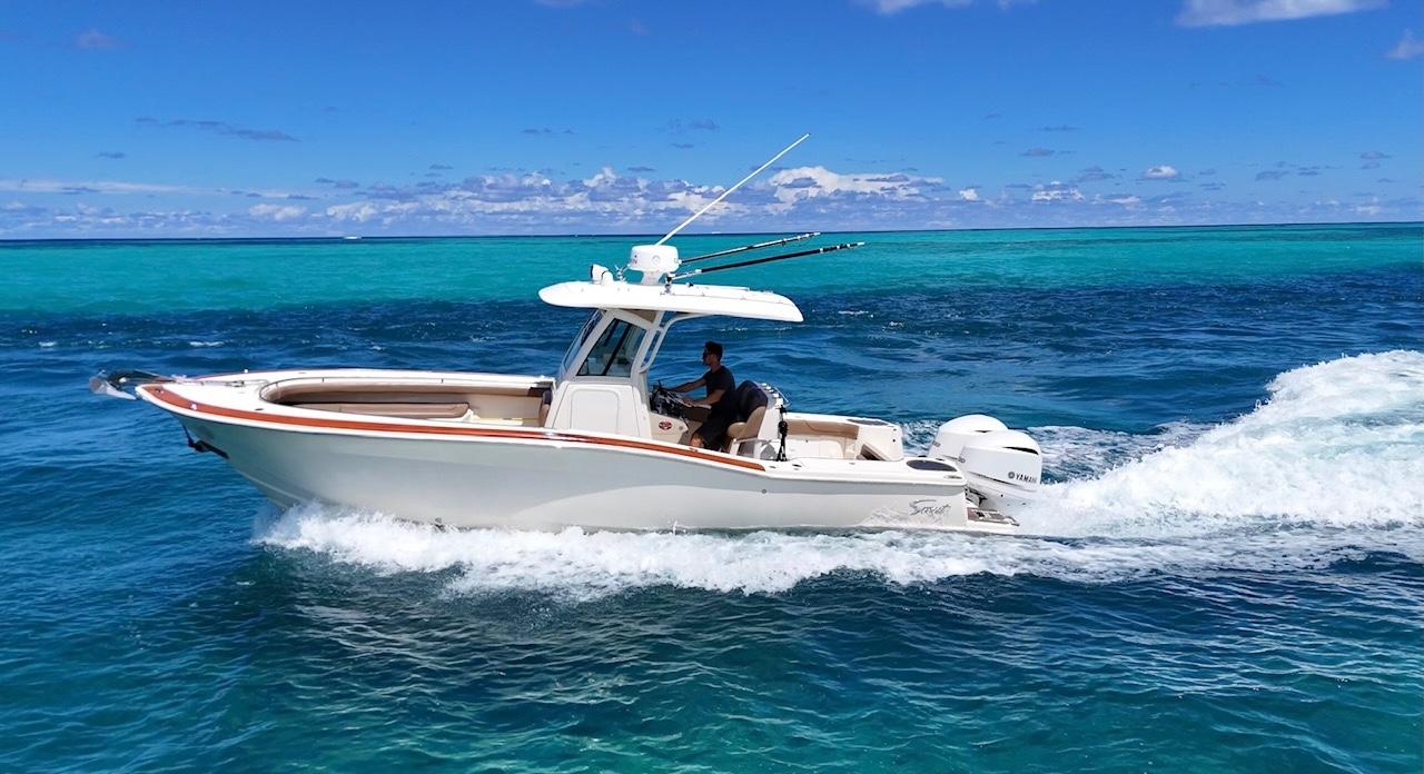 2013 Scout 275 LXF