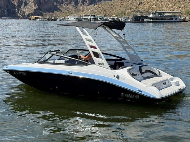 2025 Yamaha Boats 195S