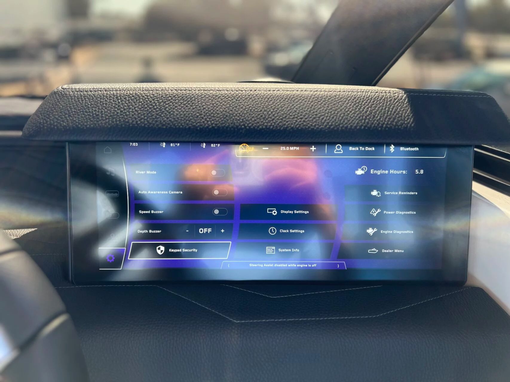 2025 Nautique G23 - 31