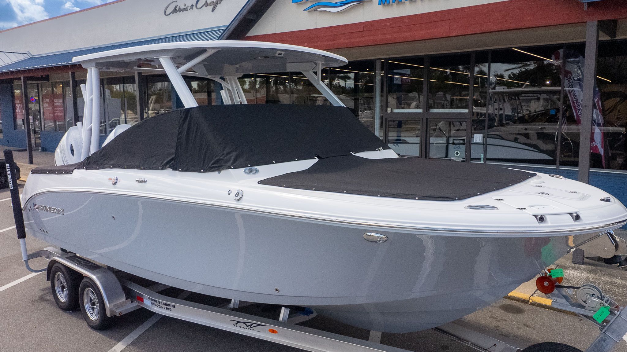 2026 Stingray 259 DC - 2