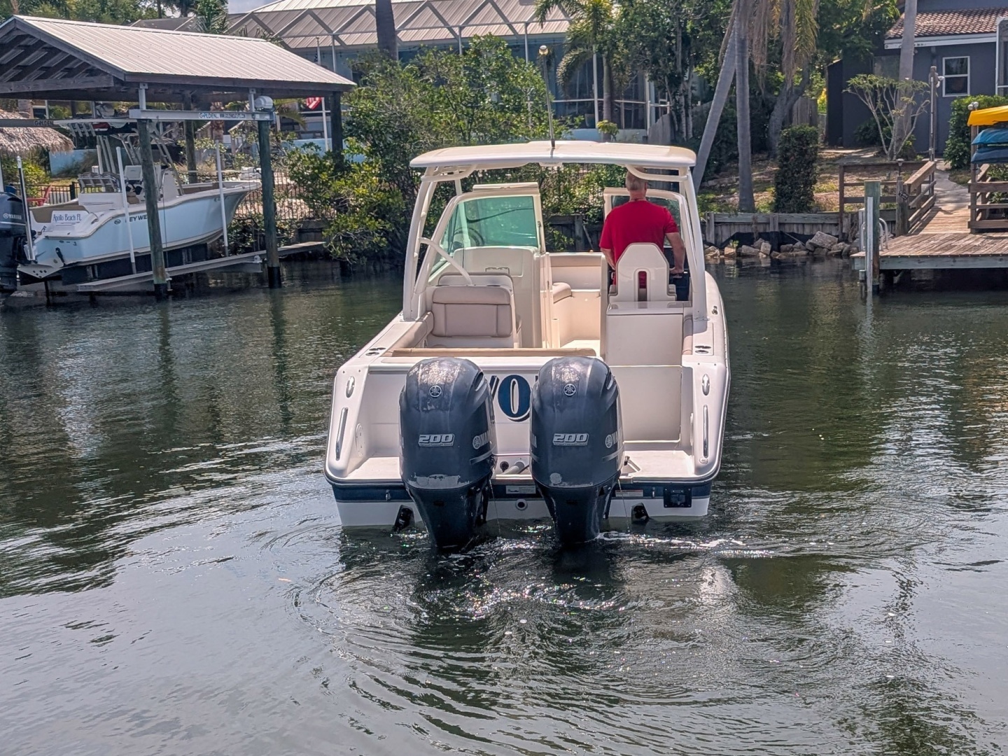 2015 Pursuit DC 265 Dual Console - Image 5