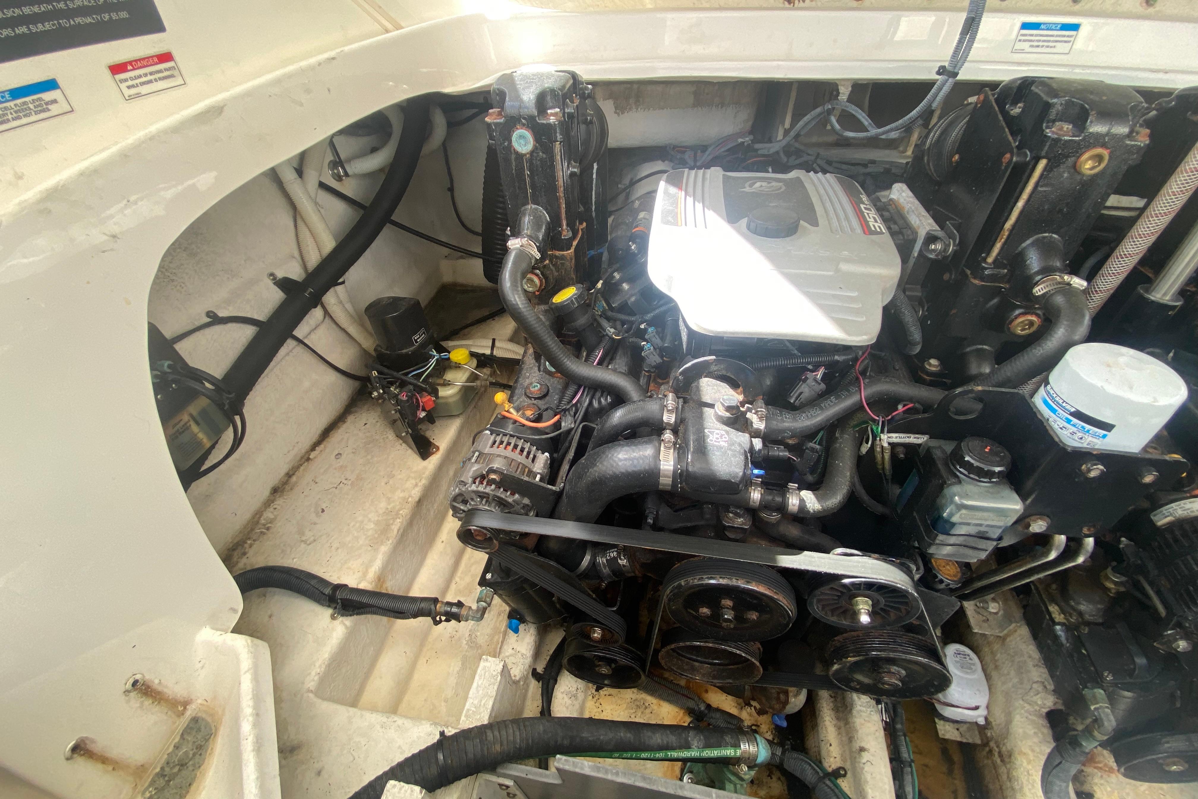 Starboard Engine