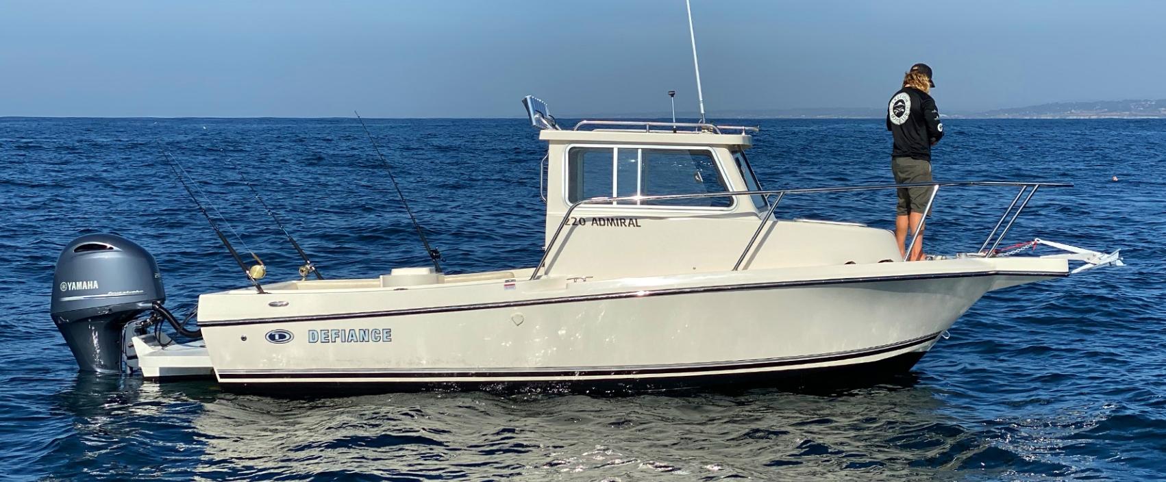 2026 Defiance Admiral 220 EX