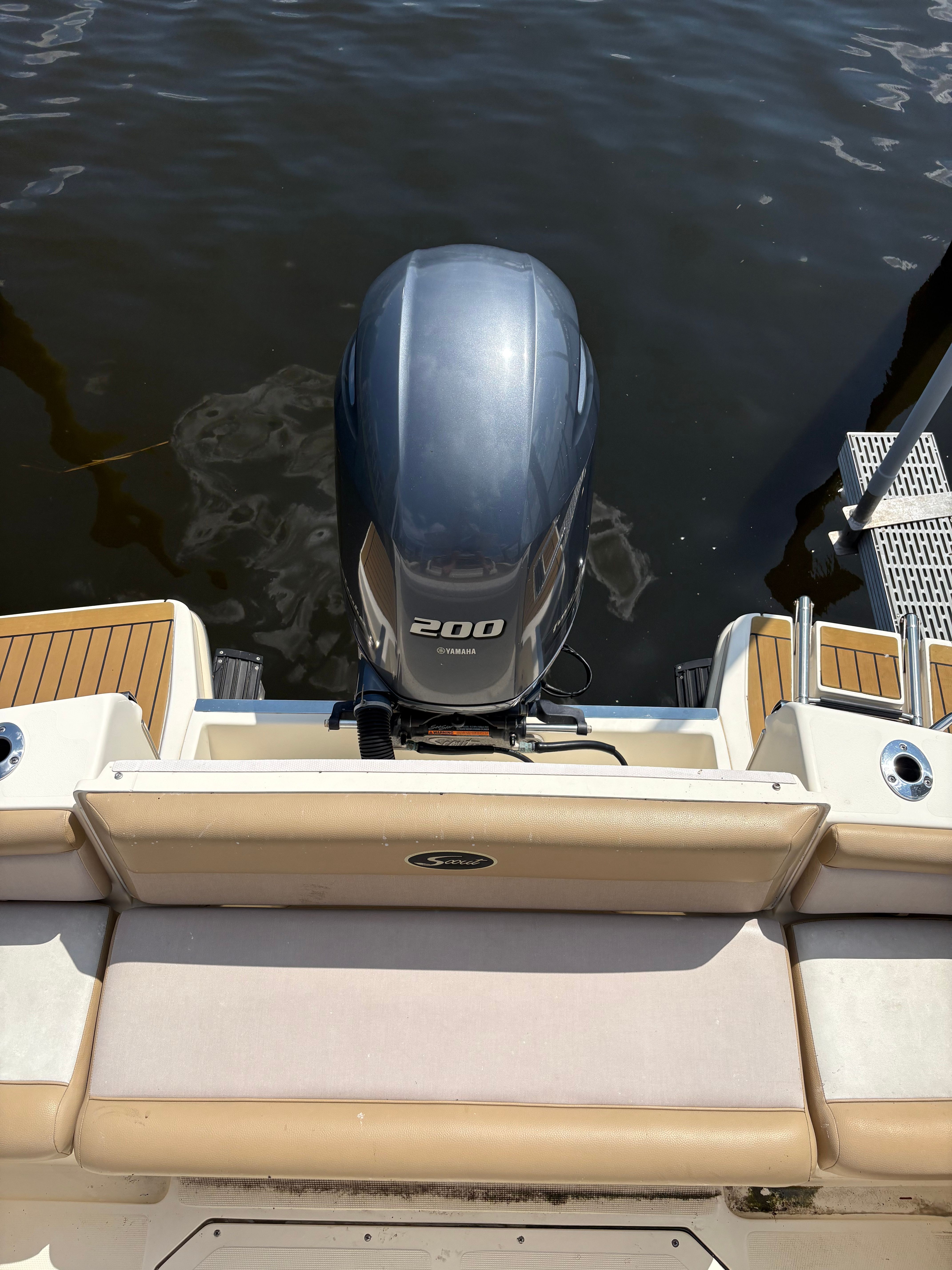 2013 Scout 225 XSF - 3