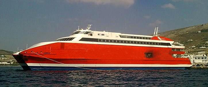 1996 Custom 254' Fast Catamaran Ferry