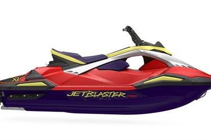 2026 Yamaha WaveRunner JetBlaster PRO 2-Up