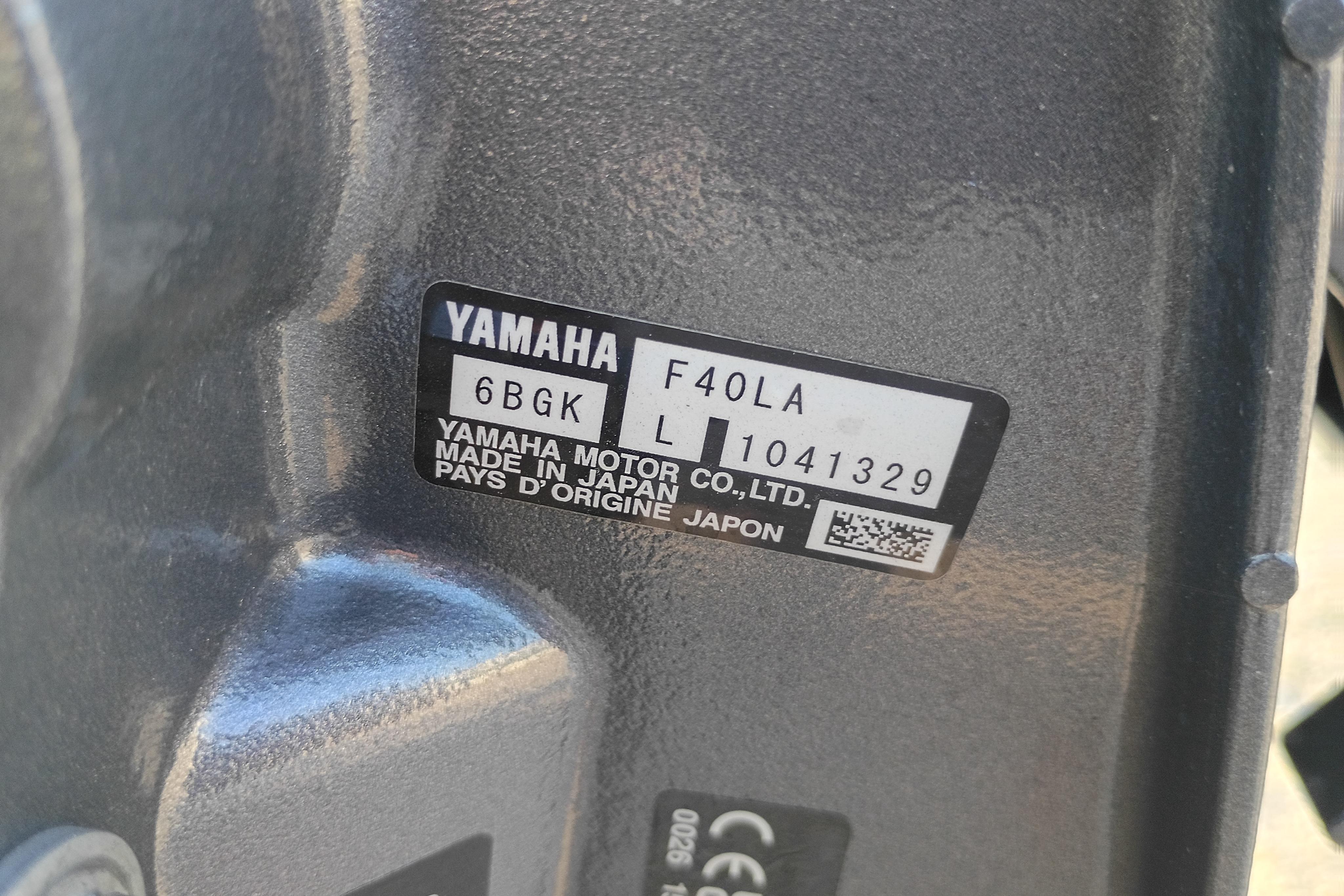 Yamaha motor label on G3 Gator Tough 16 FL, 2026 model.