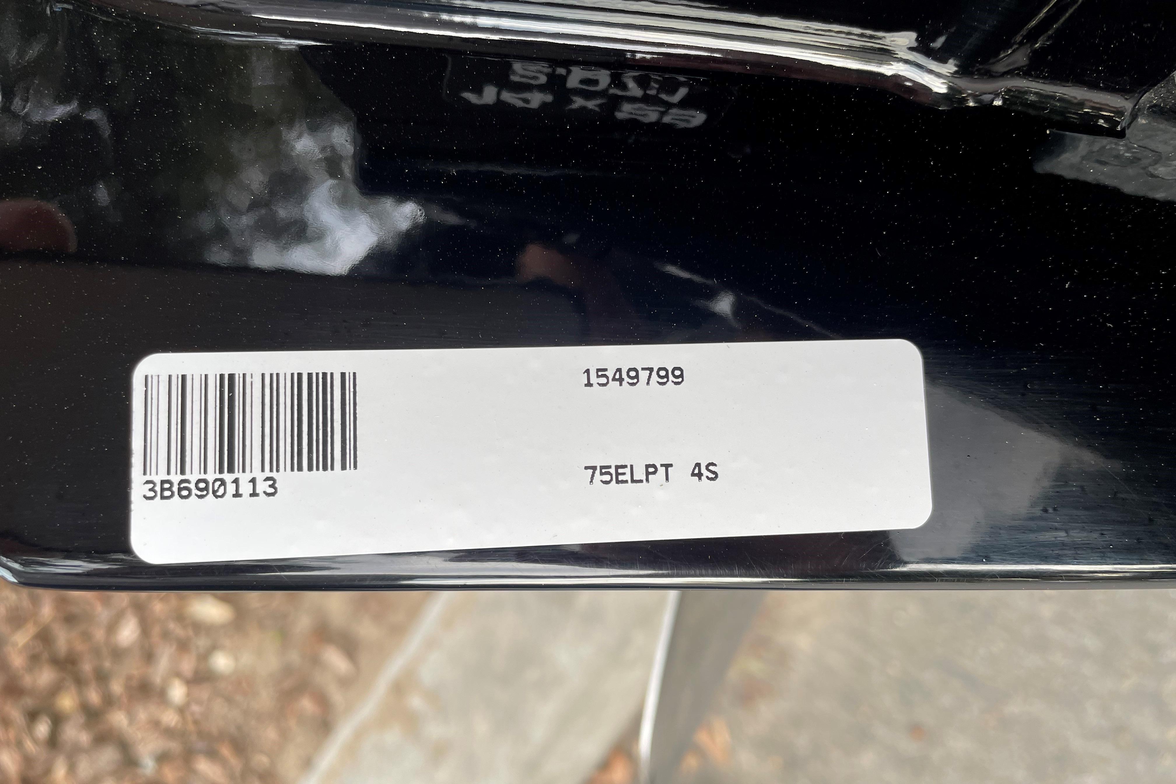 Barcode and serial number on 2025 Mako Pro Skiff 17 CC boat.