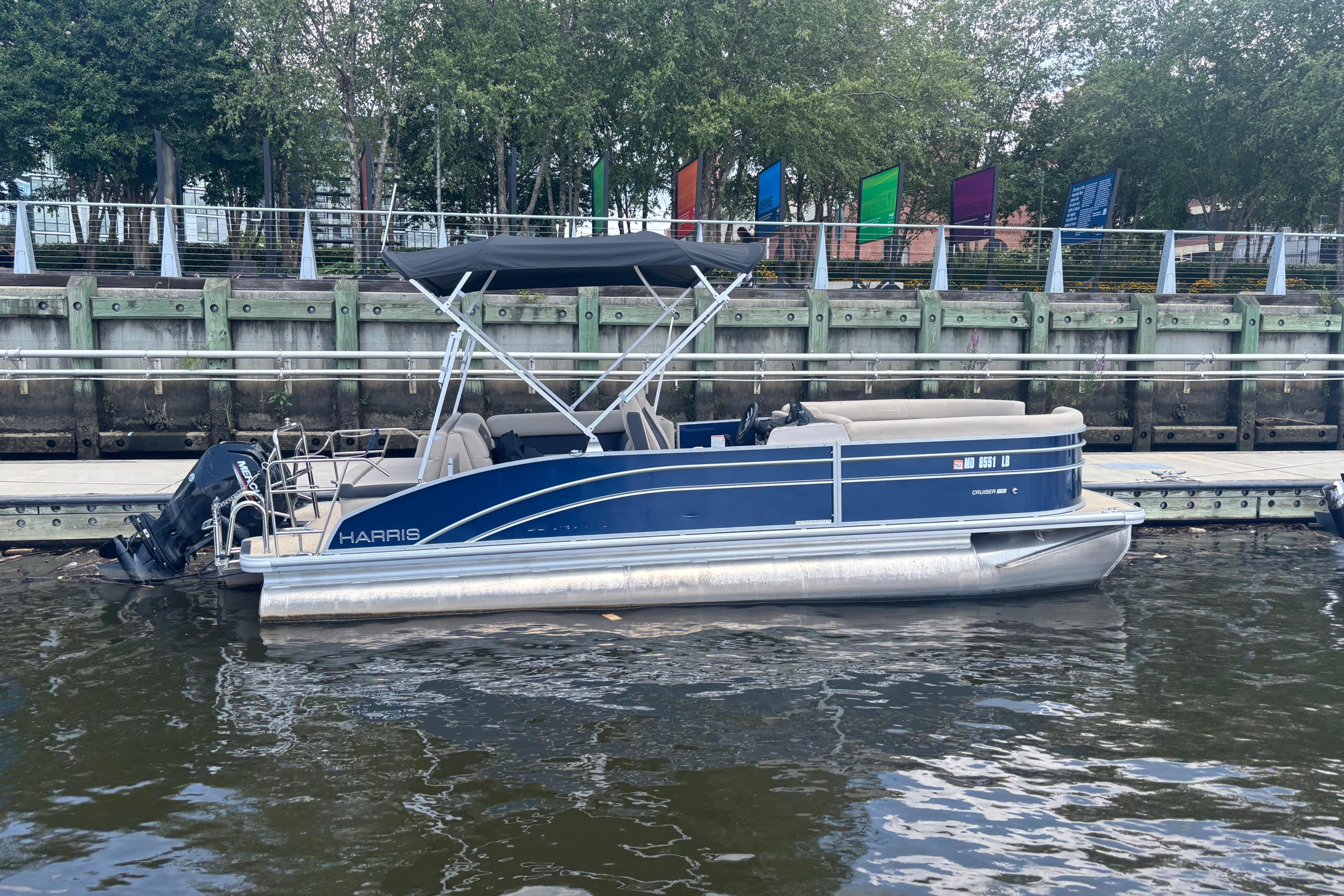 2025 Harris Cruiser 230