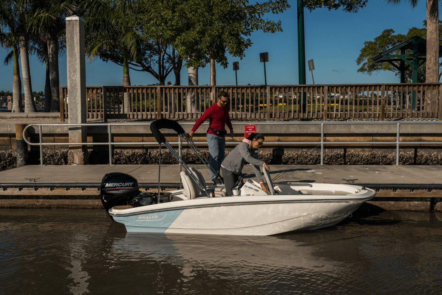 2026 Boston Whaler 130 Super Sport - 16