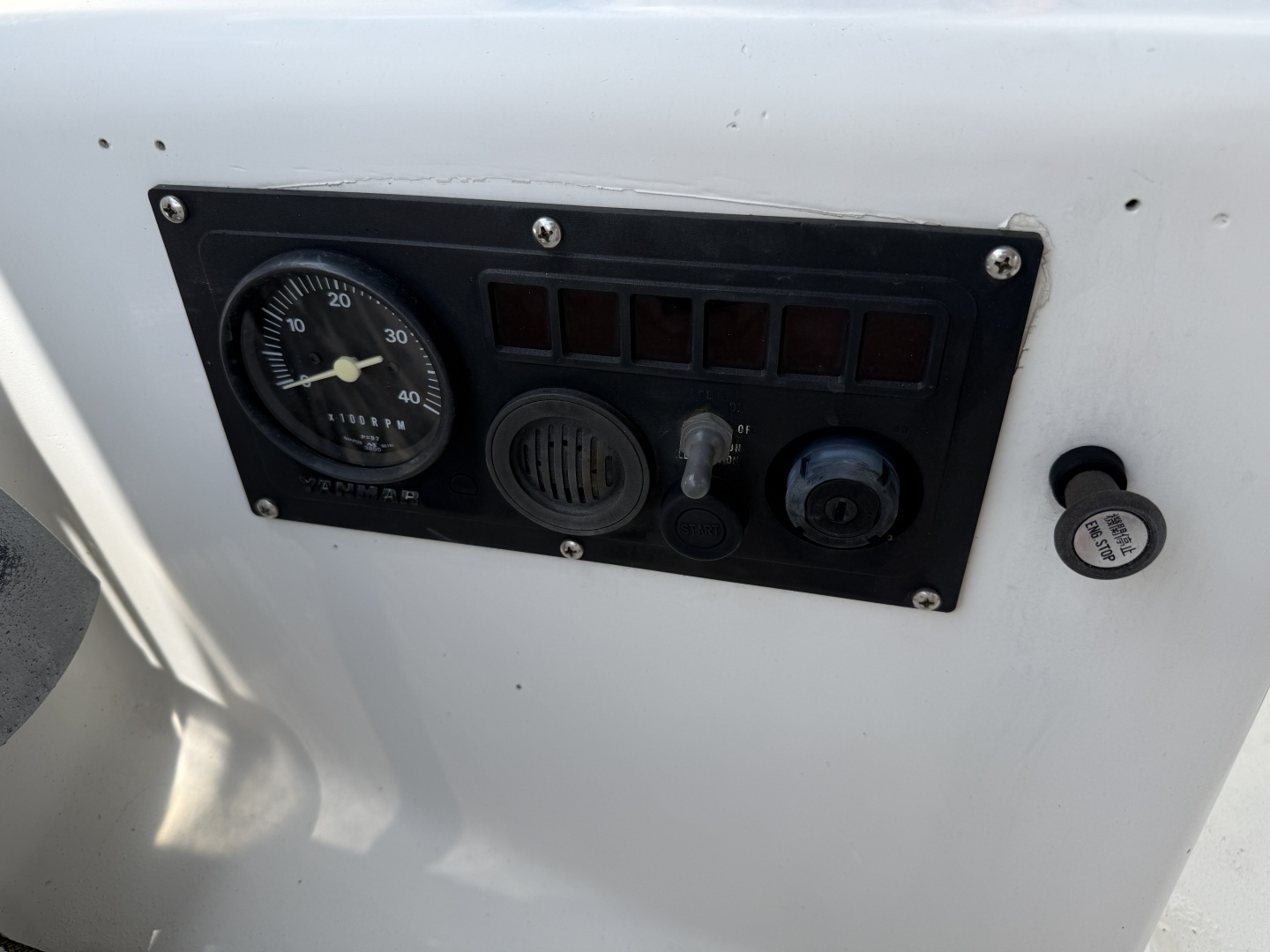 1984 Peterson 34 - Image 17