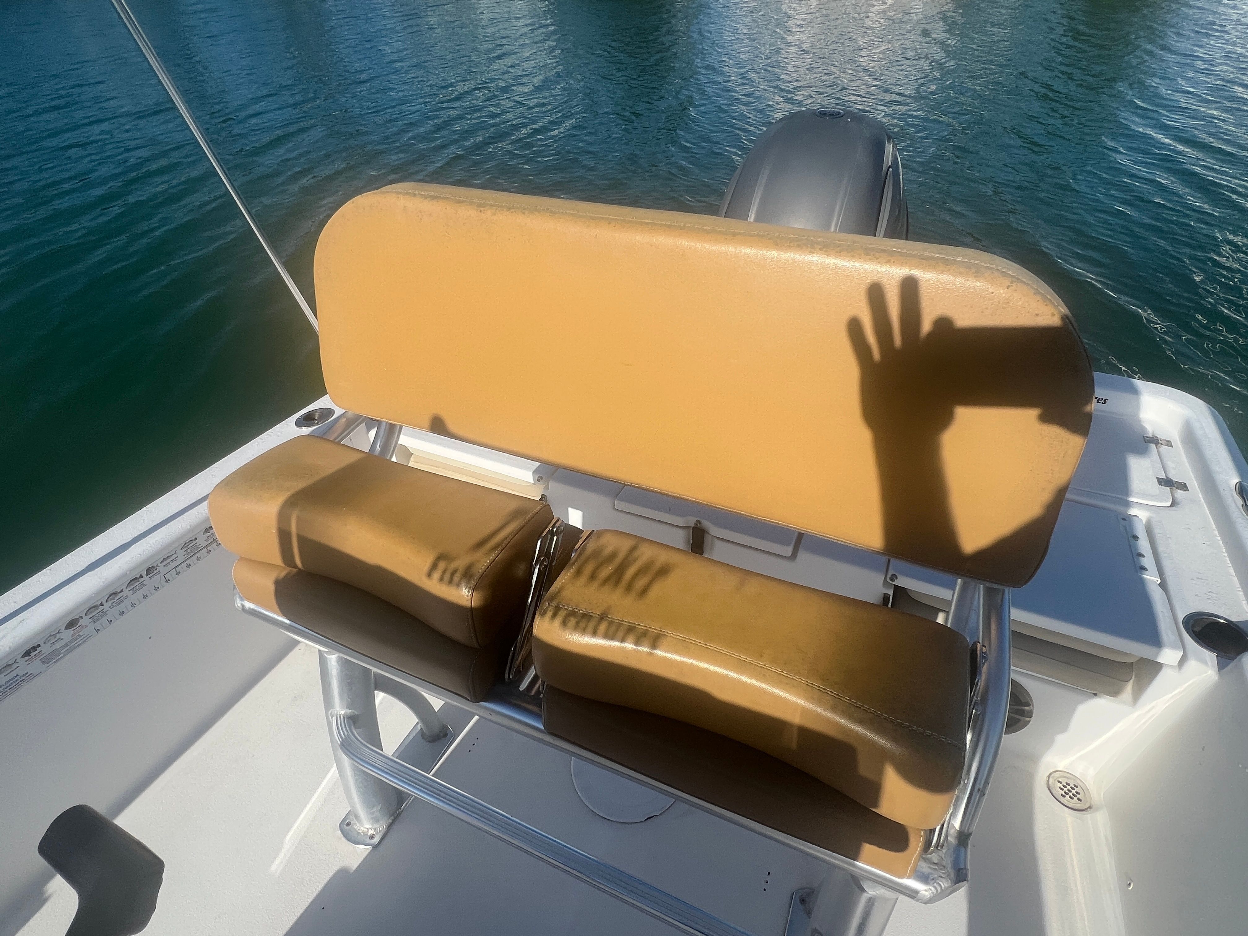 2017 Sea Fox 200 Viper - 14
