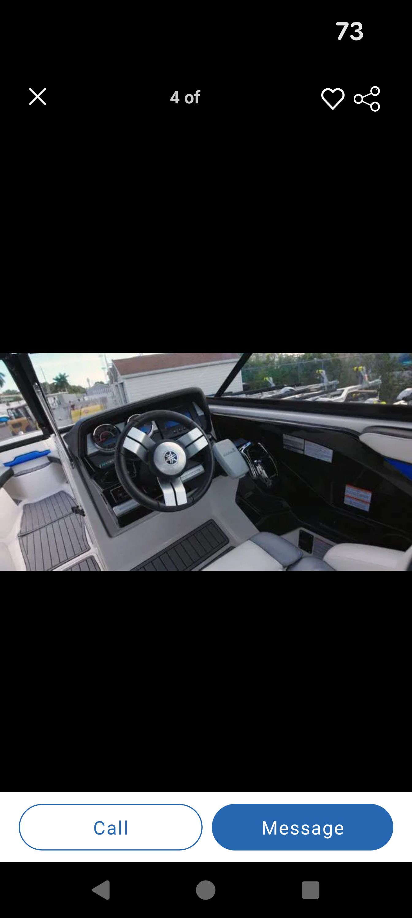 2016 Yamaha Boats 242X E-Series - 4