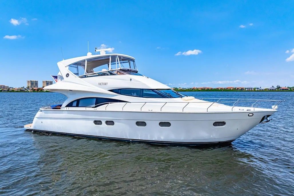 2005 Marquis 59 - 16