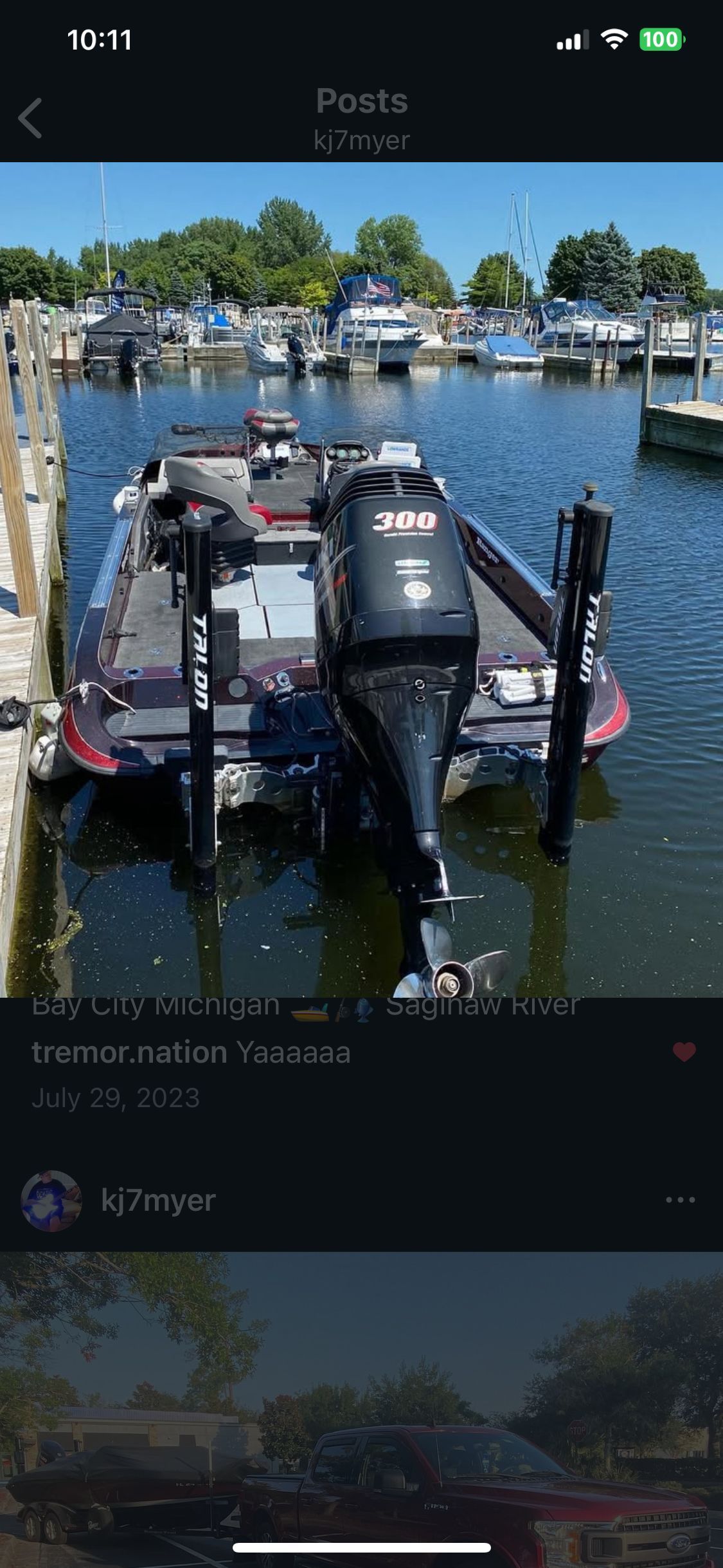 2016 Ranger 621FS Fisherman - 2