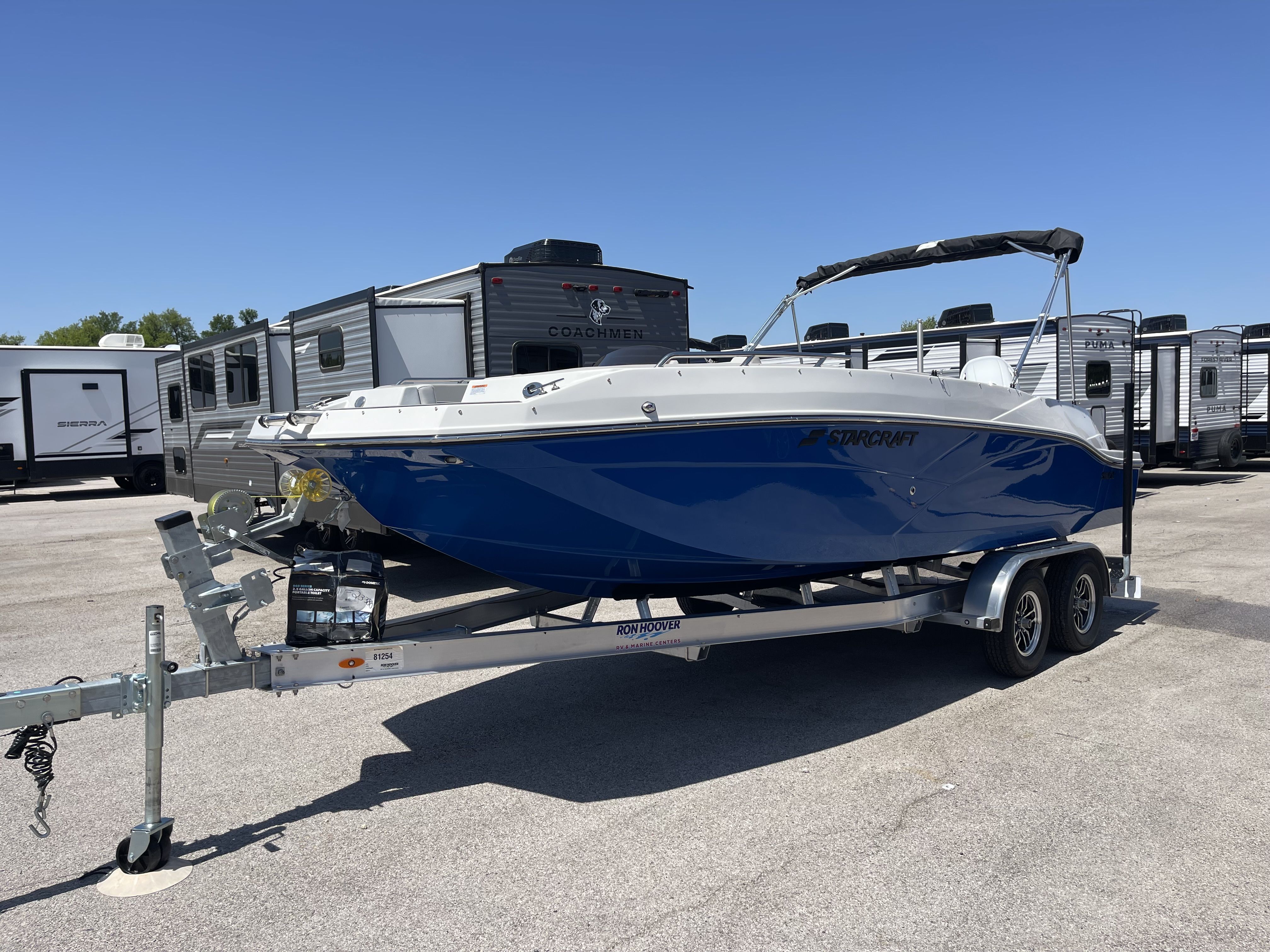 2025 Starcraft SVX OB - 3