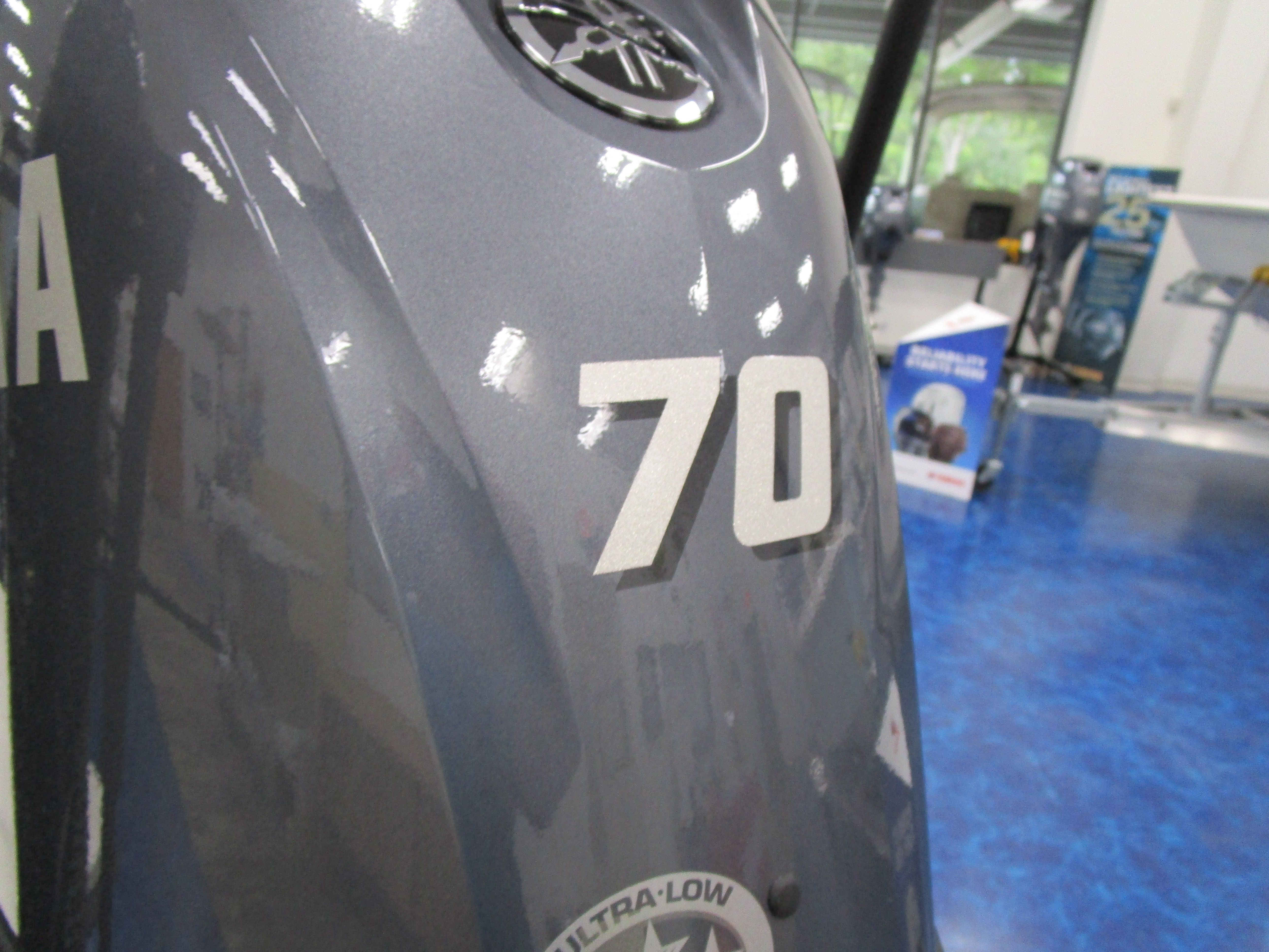 2026 Maverick 17 HPX-S - 7