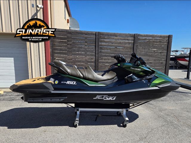 2025 Kawasaki Jet Ski Ultra 160