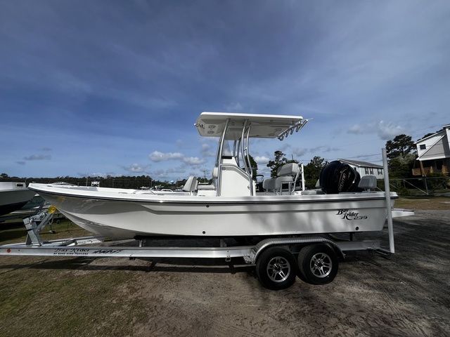 2026 Bay Rider 239 Bay - 3