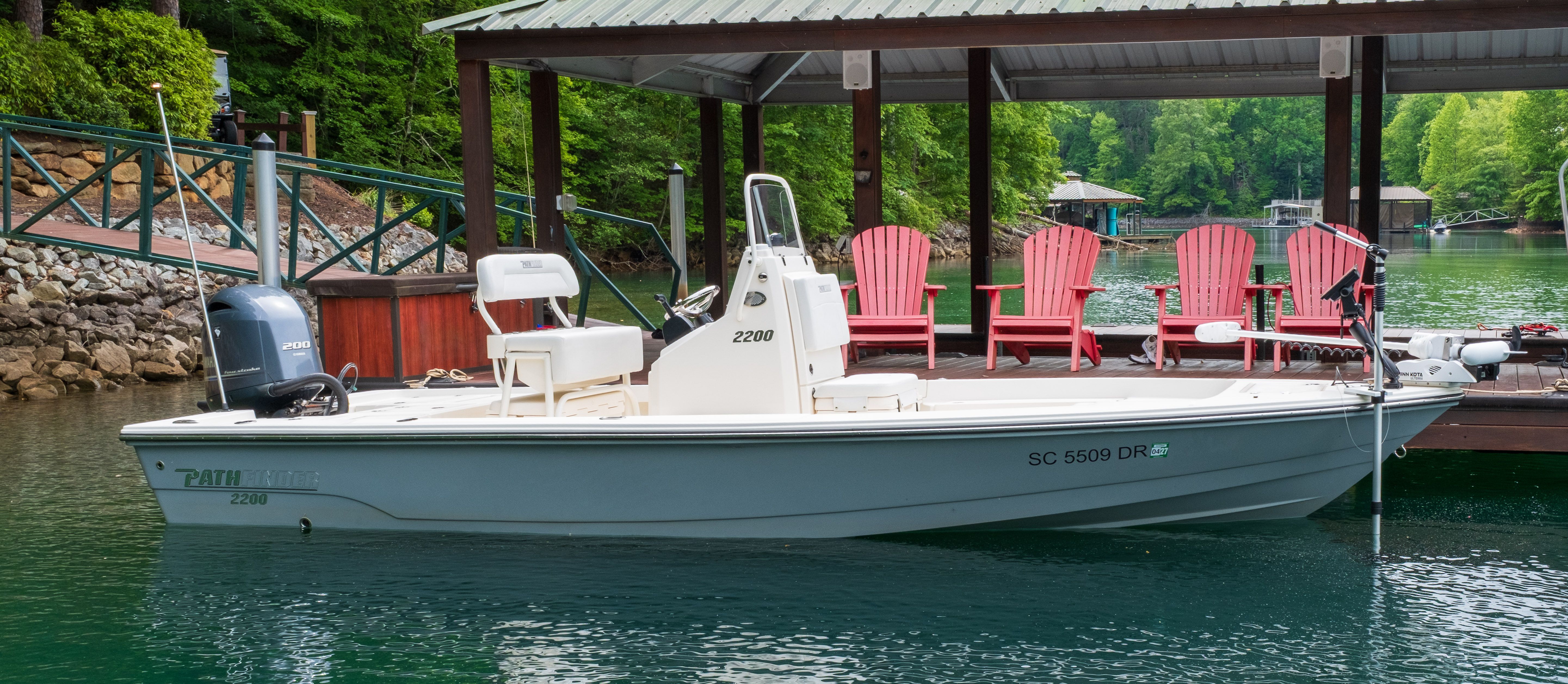2021 Pathfinder 2200 TRS - 12